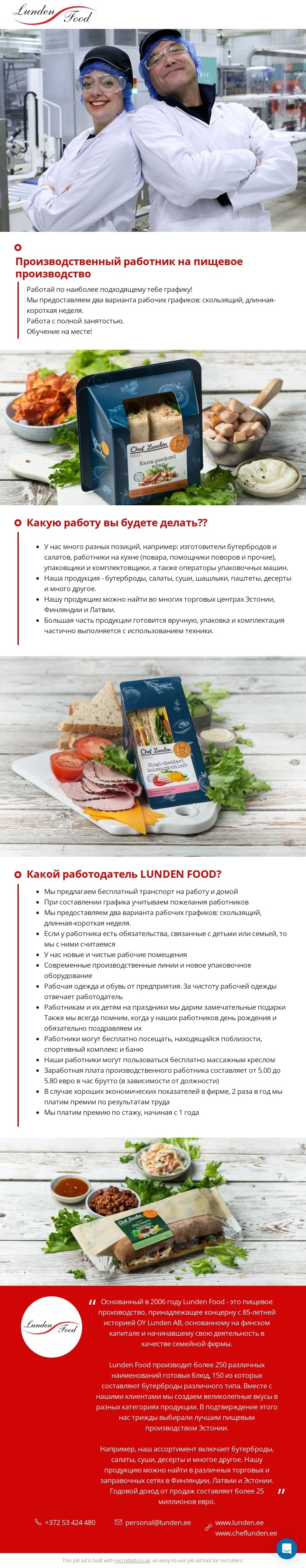 Lunden Food OÜ Производственный работник (tootmistöötaja)
