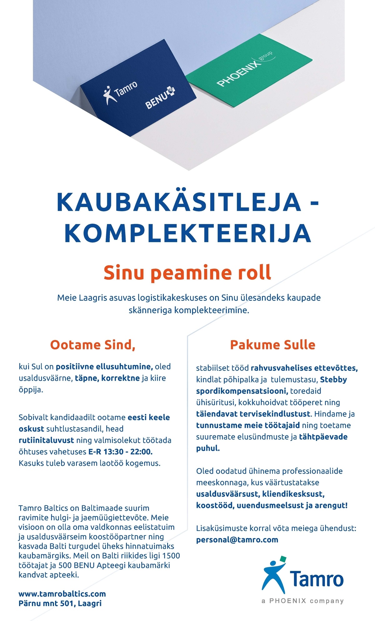 Tamro Eesti OÜ Kaubakäsitleja - komplekteerija