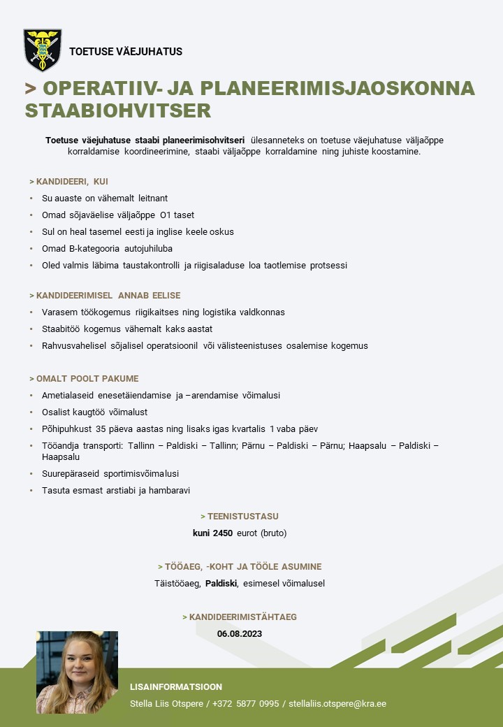 Toetuse väejuhatus Planeerimisohvitser