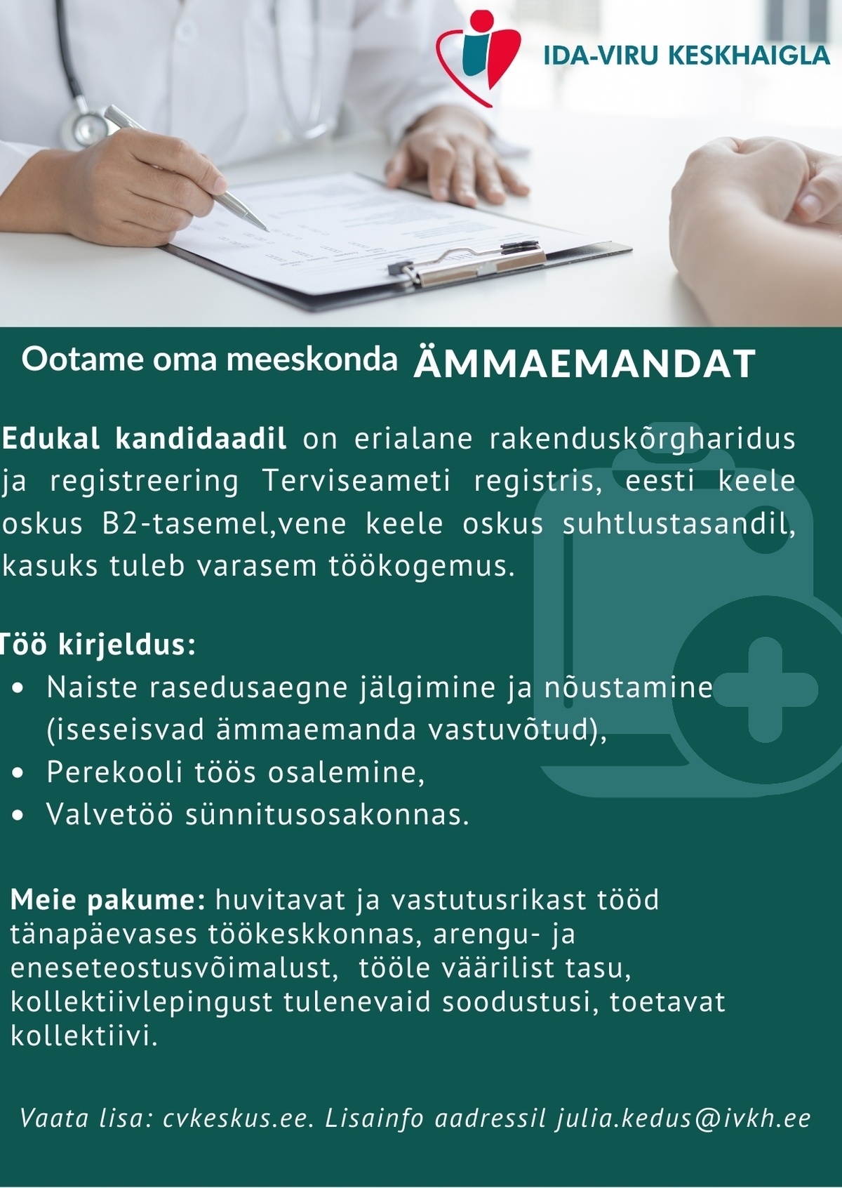 Ida-Viru Keskhaigla SA Ämmaemand