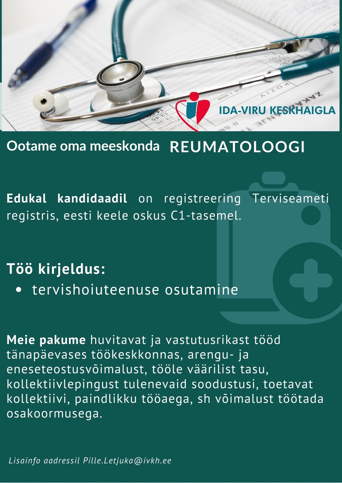 Ida-Viru Keskhaigla SA Reumatoloog