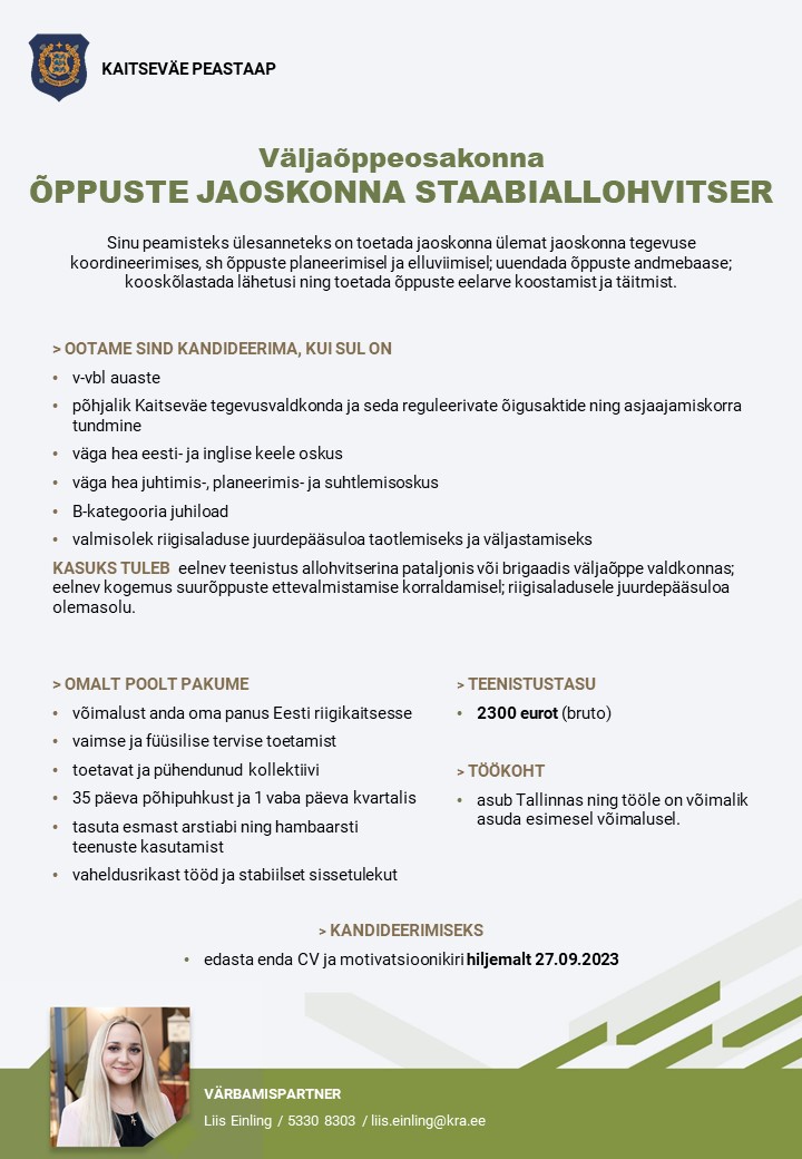 Kaitseväe Peastaap Väljaõppeosakonna õppuste jaoskonna staabiallohvitser