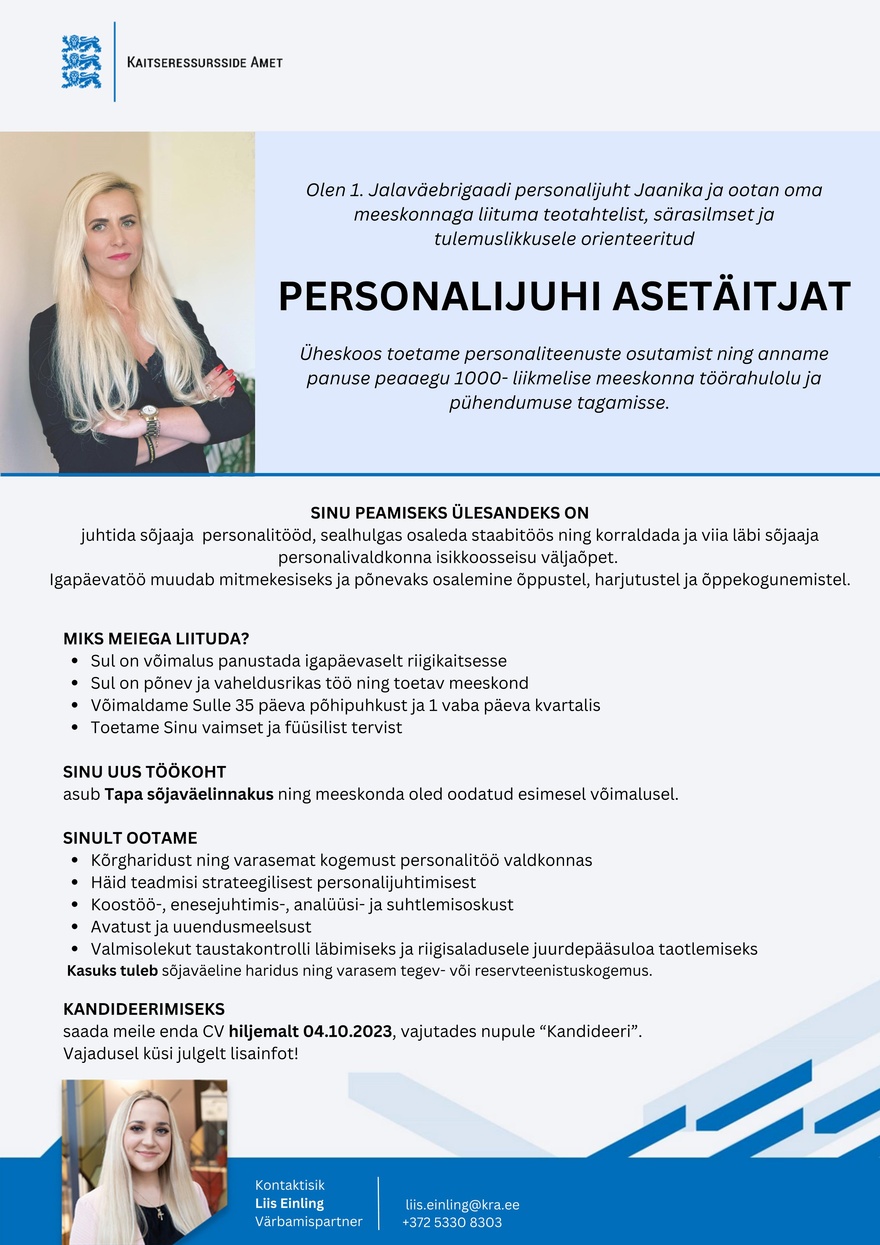 Kaitseressursside Amet 1. jalaväebrigaadi personalijuhi asetäitja