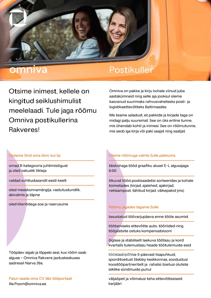 Omniva Postikuller (Rakvere)