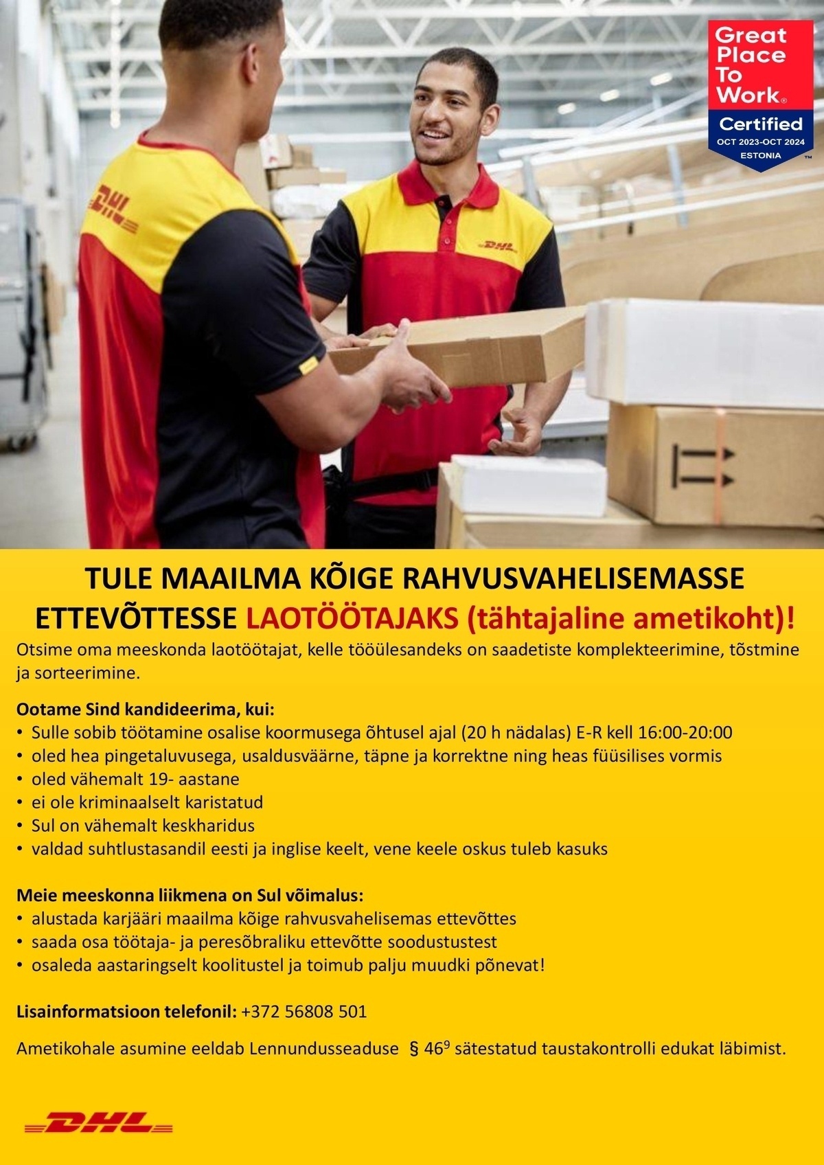 DHL Express Estonia AS Laotöötaja (tähtajaline 0,5 koormusega õhtusesse vahetusse)