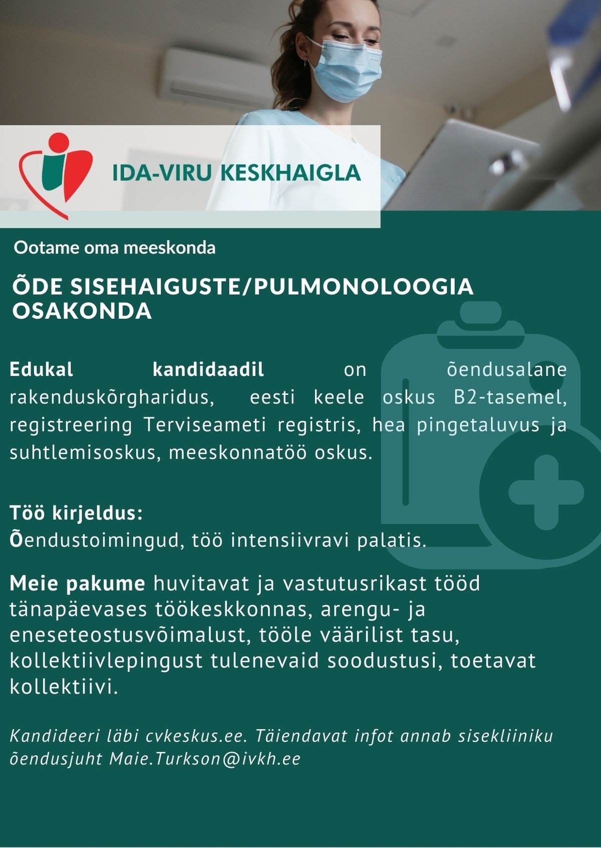 Ida-Viru Keskhaigla SA ÕDE sisehaiguste/pulmonoloogia osakonda