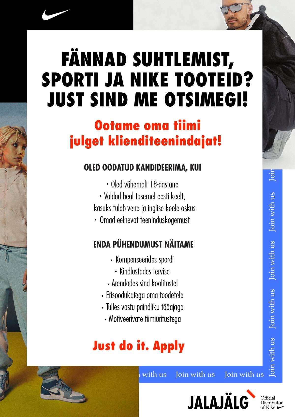 JALAJÄLG AS Nike klienditeenindaja Tondi kauplusesse 1,0 kohaga