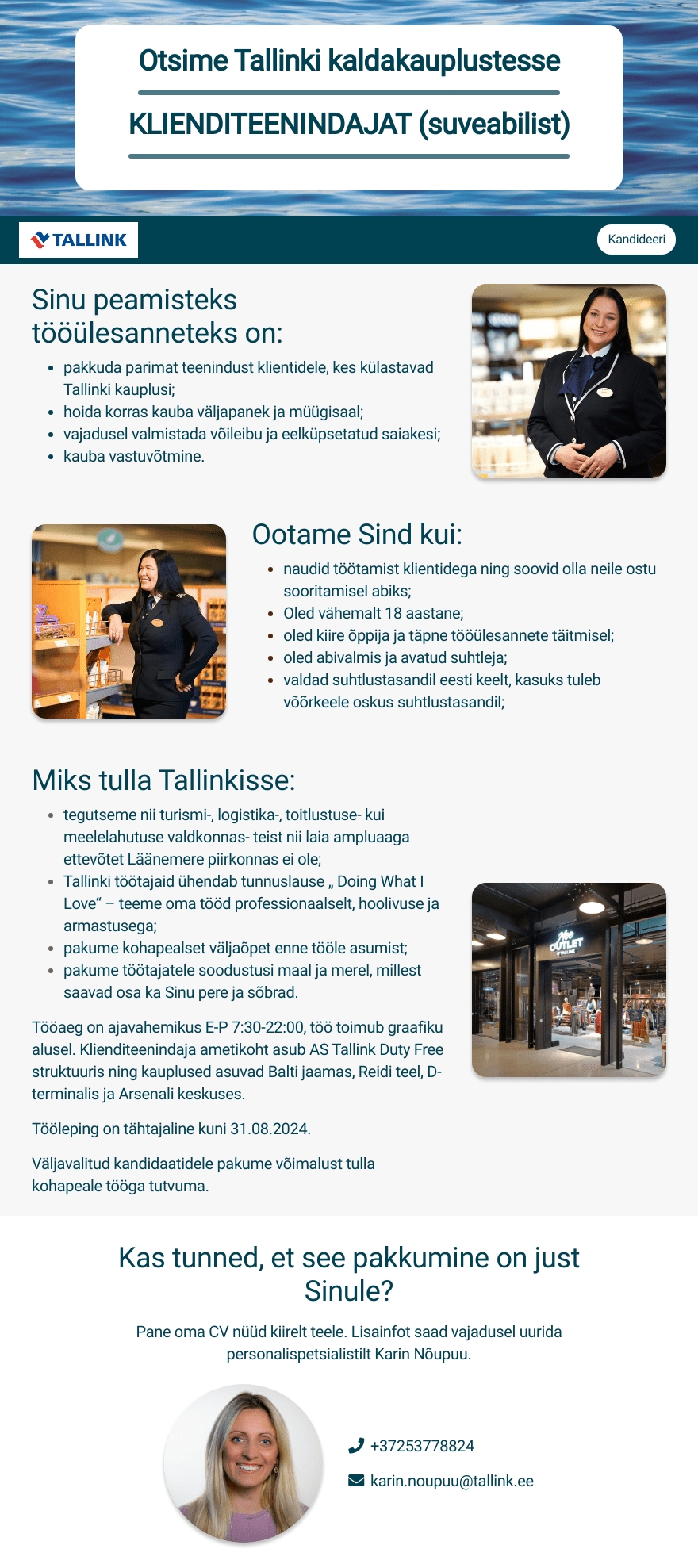Tallink Grupp AS Klienditeenindaja (suveabiline)