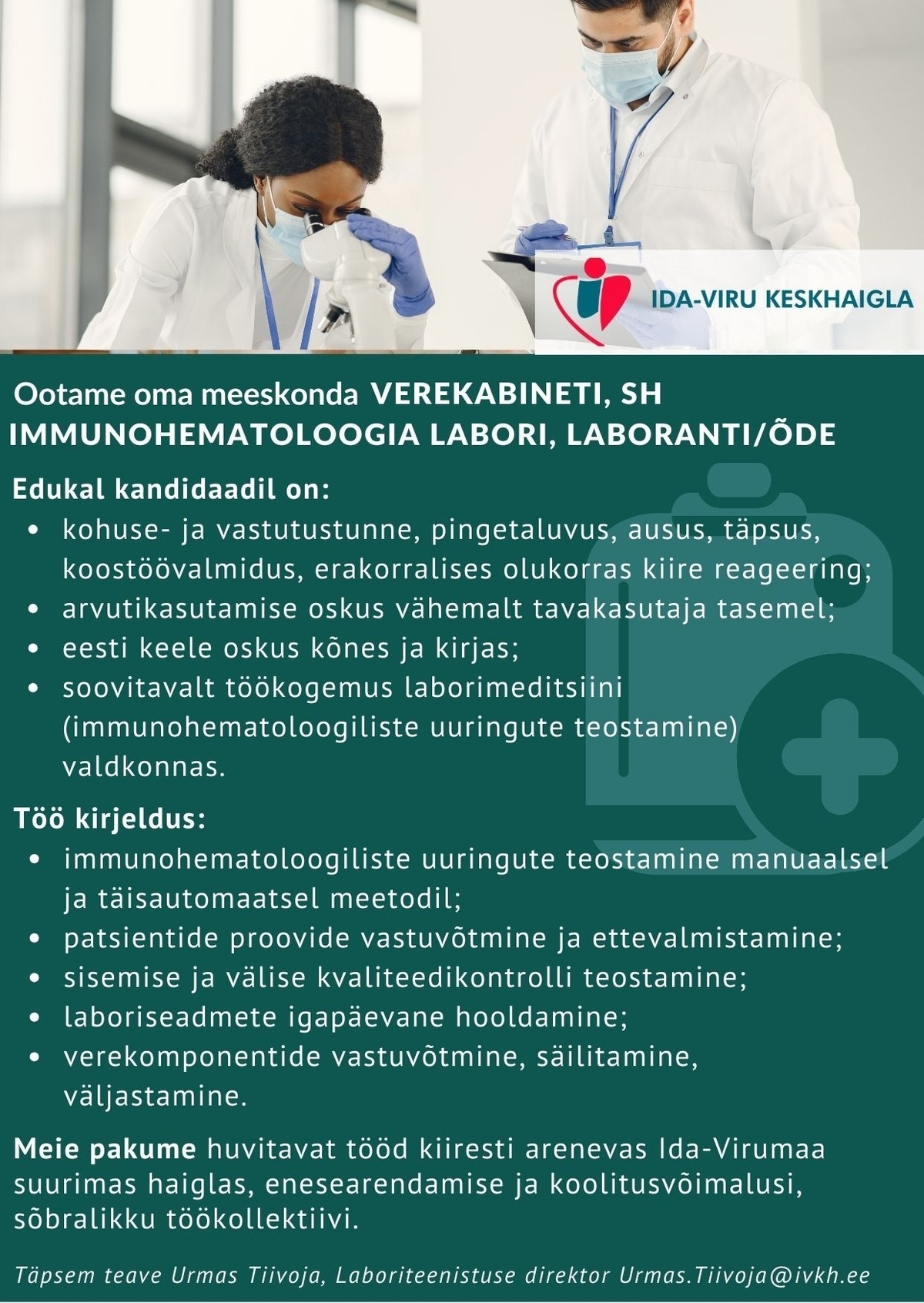 Ida-Viru Keskhaigla SA Verekabineti, sh immunohematoloogia labori, laborant/õde