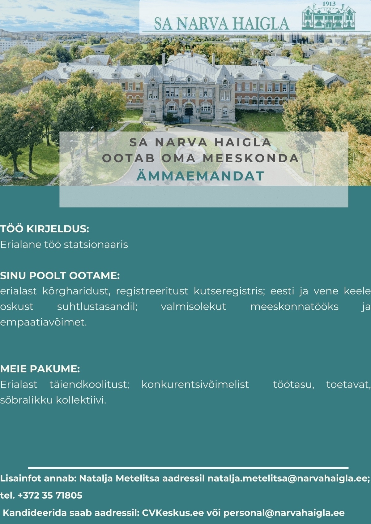 Narva Haigla SA Ämmaemand