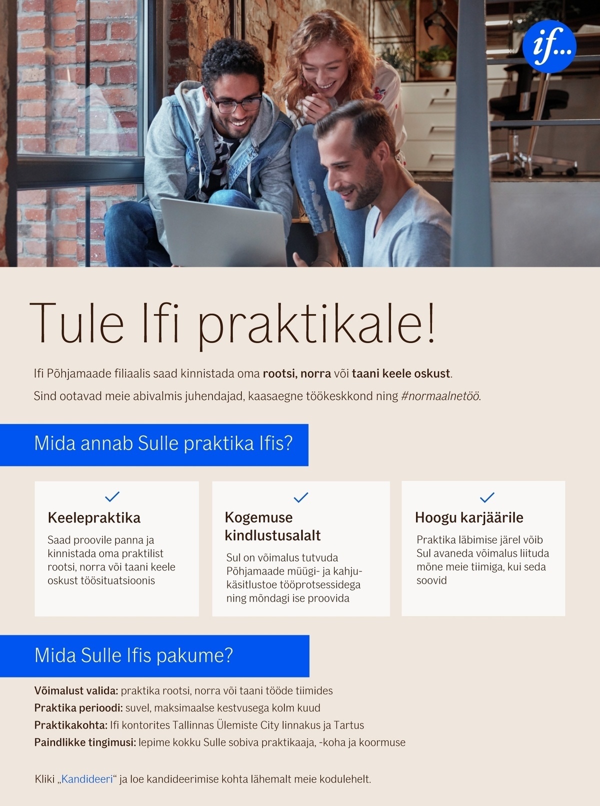 If P&C Insurance AS Rootsi, norra või taani keele praktika (Kindlustustoe spetsialistide tiimis)