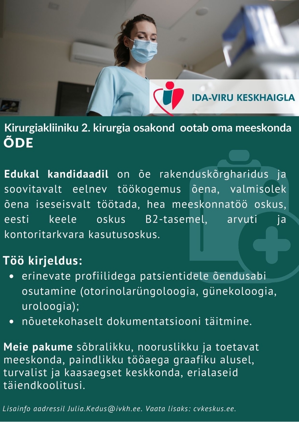 Ida-Viru Keskhaigla SA ÕDE kirurgiakliiniku 2. kirurgia osakonda