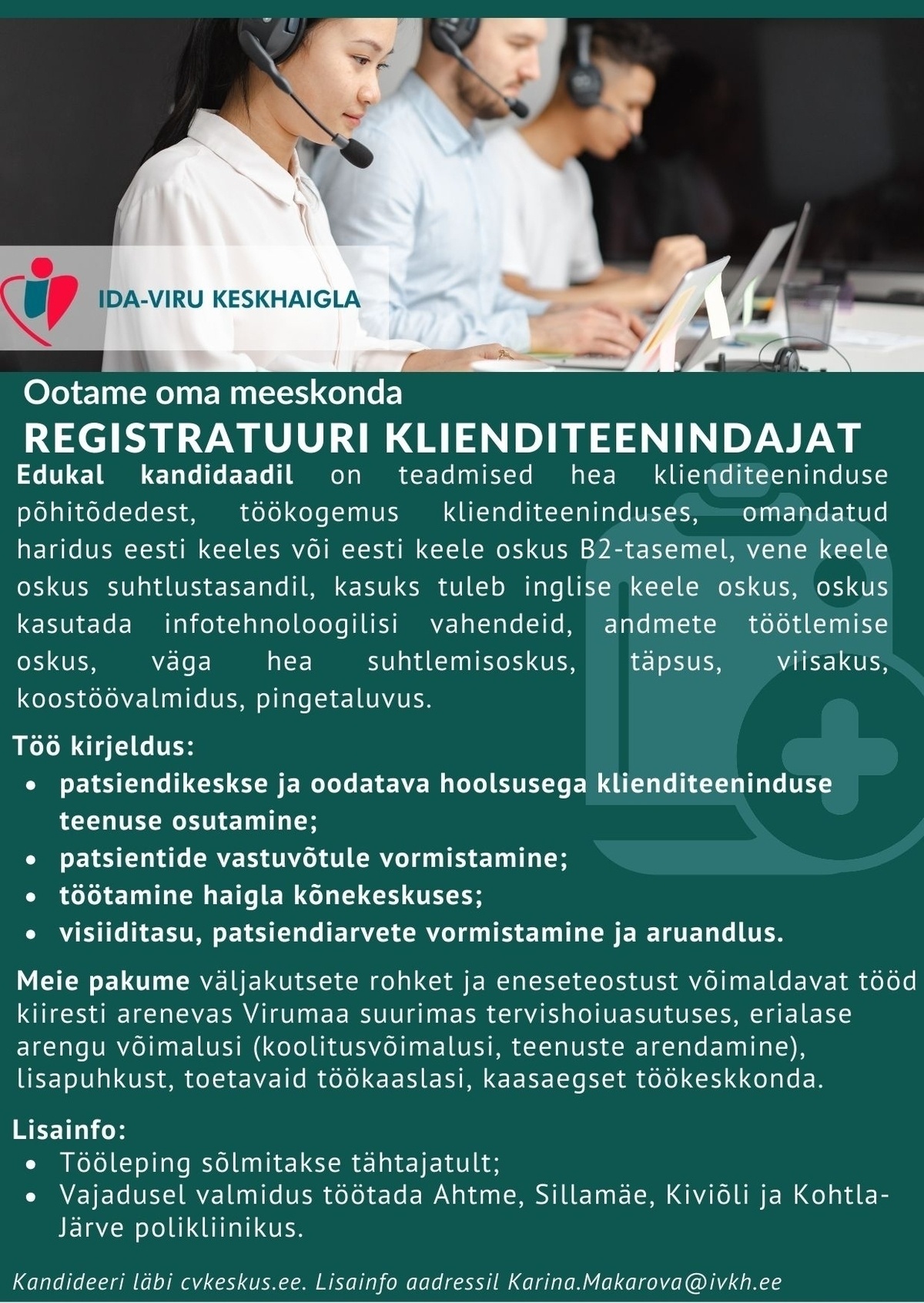 Ida-Viru Keskhaigla SA Registratuuri klienditeenindaja