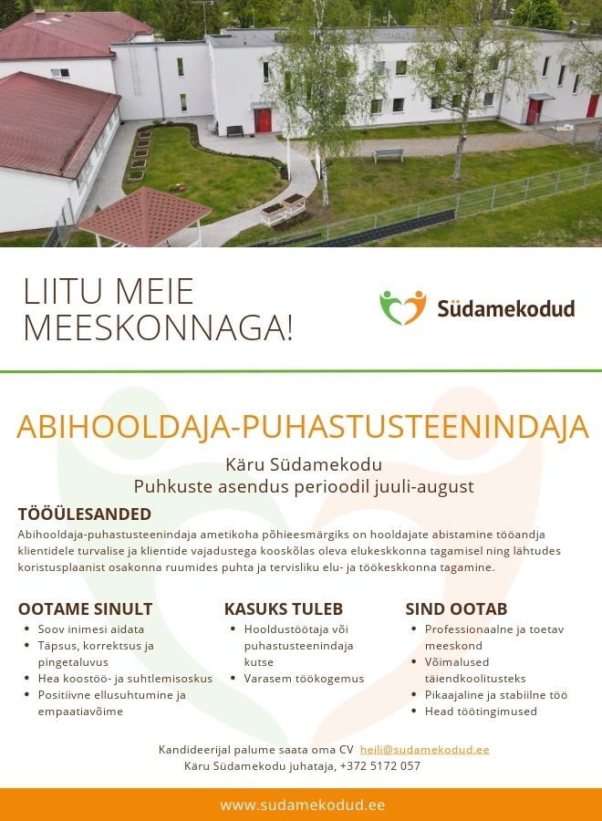 Südamekodud AS Abihooldaja-Puhastusteenindaja - asendaja suve perioodiks