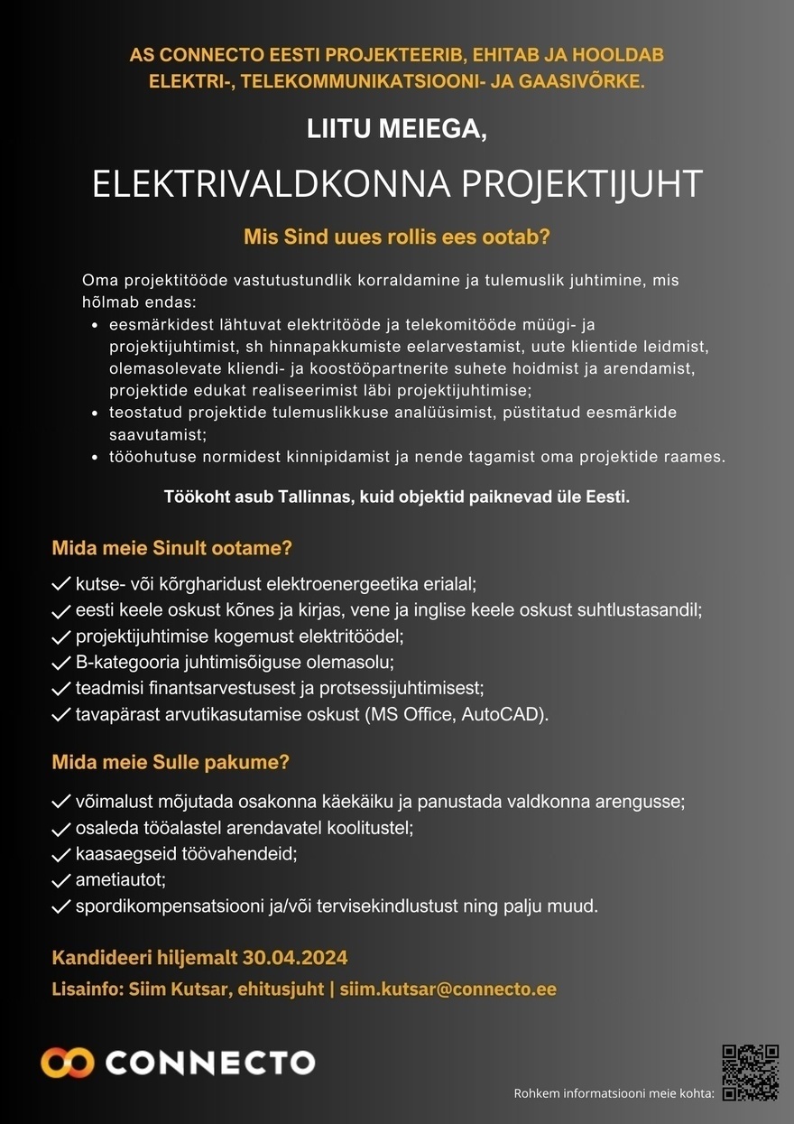 AS Connecto Eesti Elektrivaldkonna projektijuht