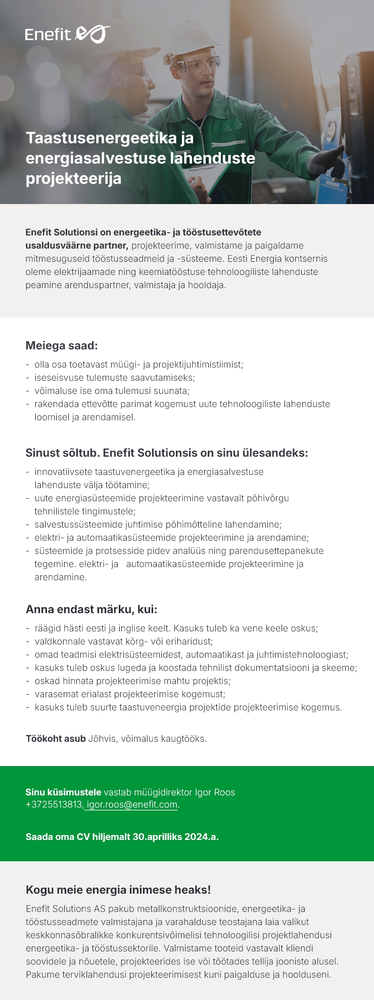 Eesti Energia AS Taastuvenergeetika ja energiasalvestuse lahenduste projekteerija