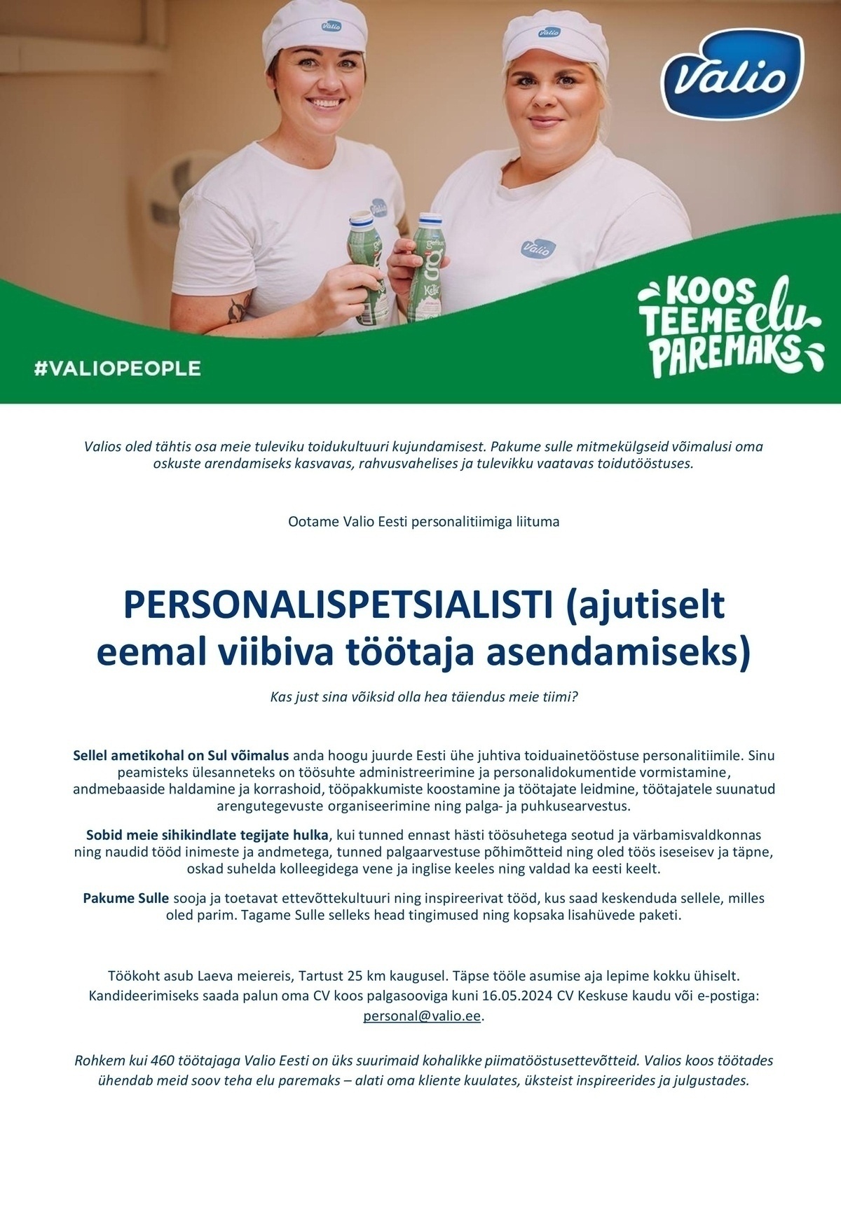Valio Eesti AS Personalispetsialist