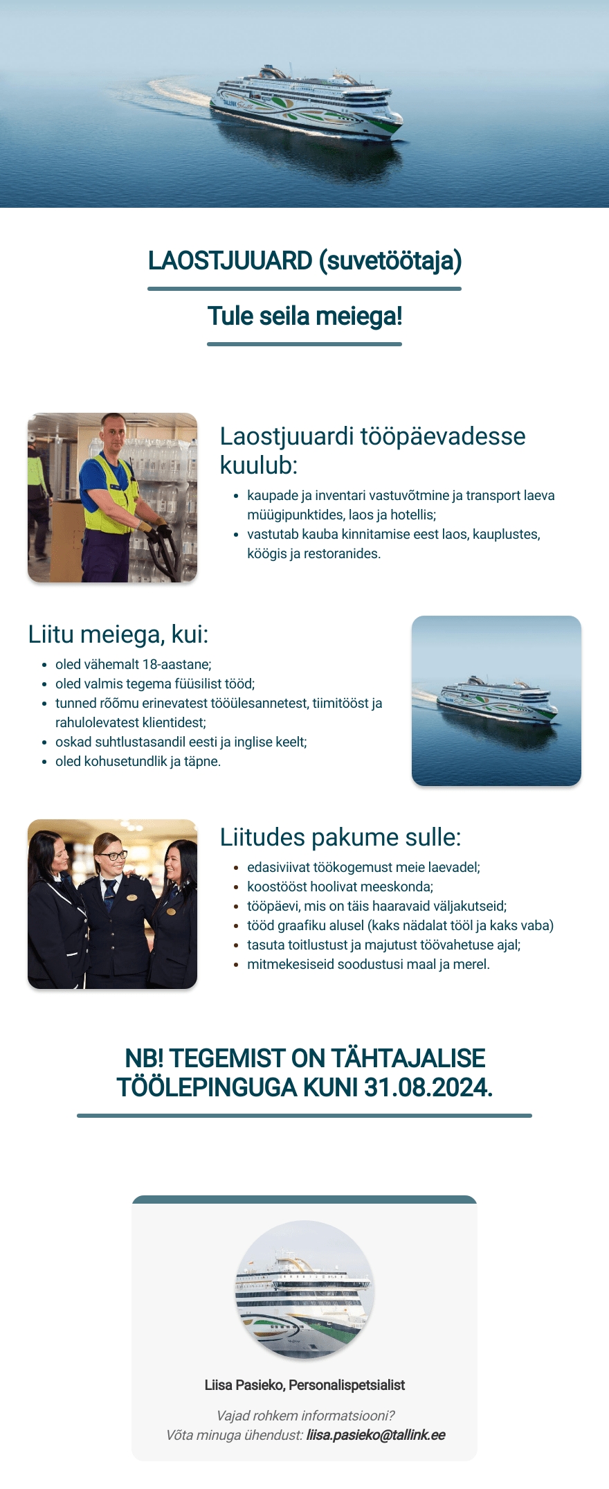 Tallink Grupp AS Laeva laostjuuard (suvetöötaja)