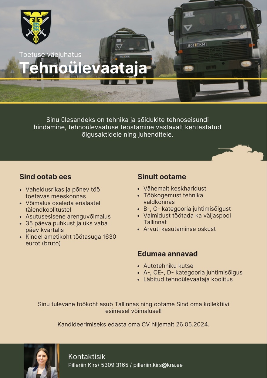 Toetuse väejuhatus Tehnoülevaataja