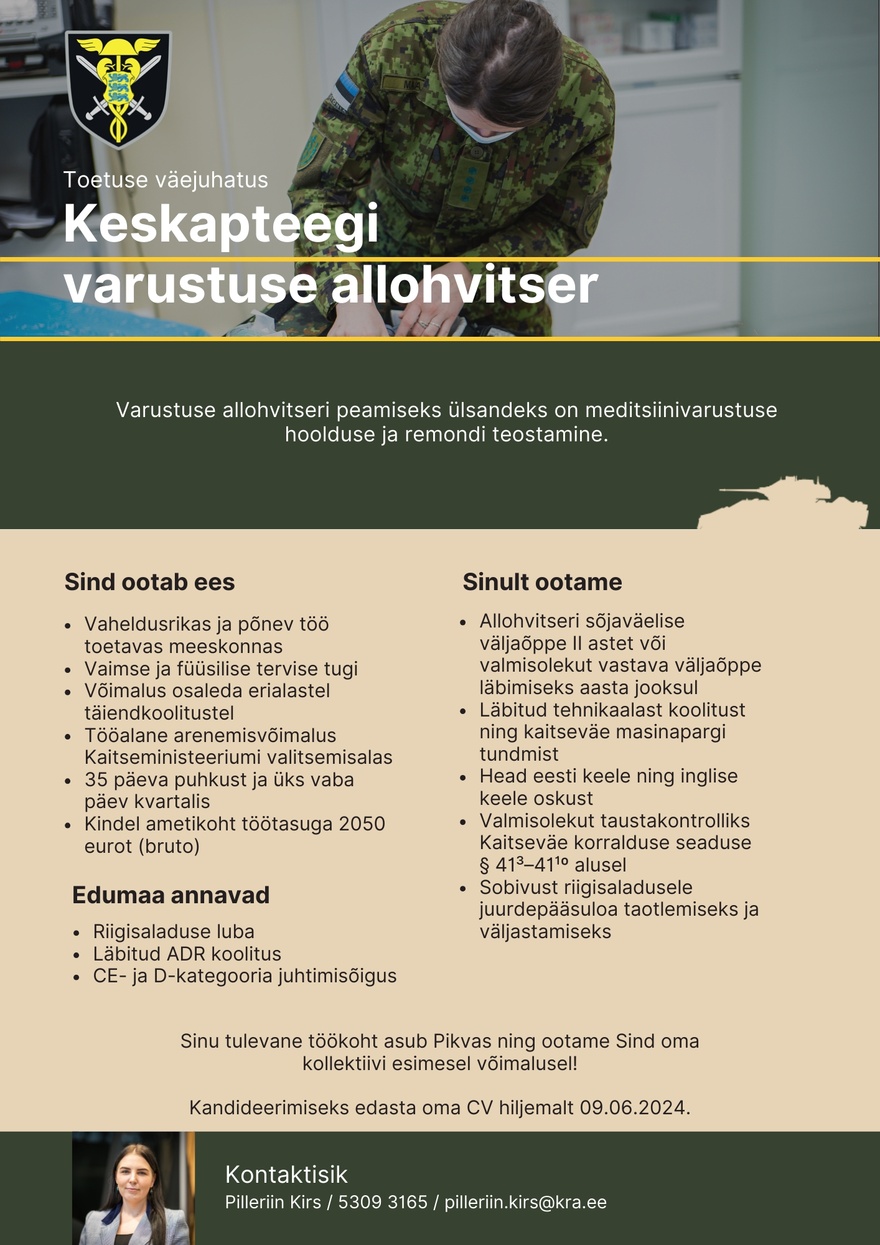 Toetuse väejuhatus Keskapteegi varustuse allohvitser