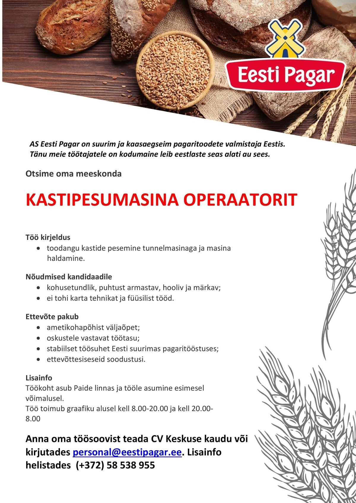 Eesti Pagar AS Kastipesumasina operaator (Töökoht Paide linnas)