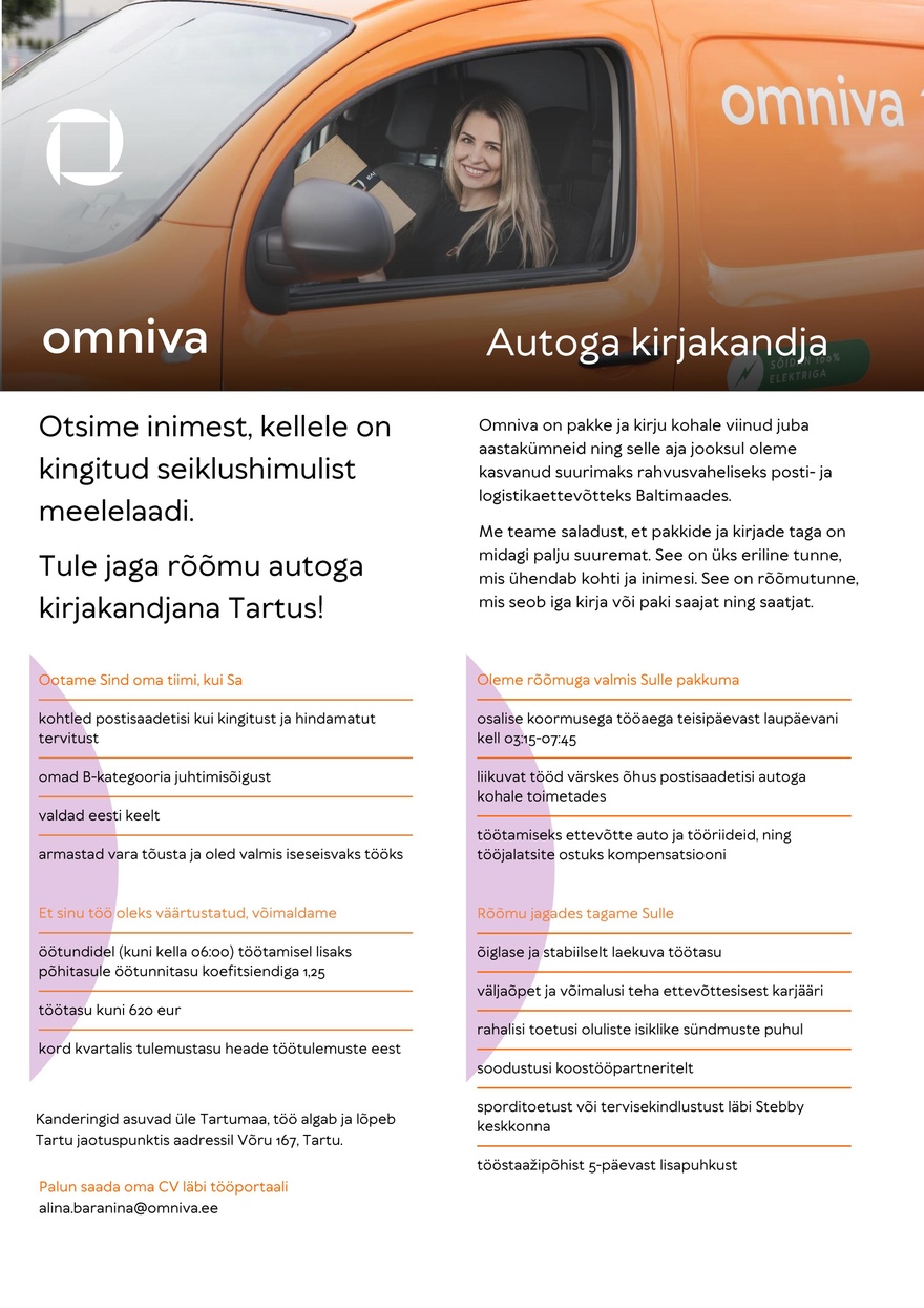 Omniva Autoga kirjakandja (Tartu)