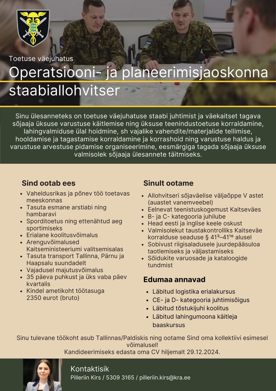 Toetuse väejuhatus Operatsiooni- ja planeerimisjaoskonna staabiallohvitser