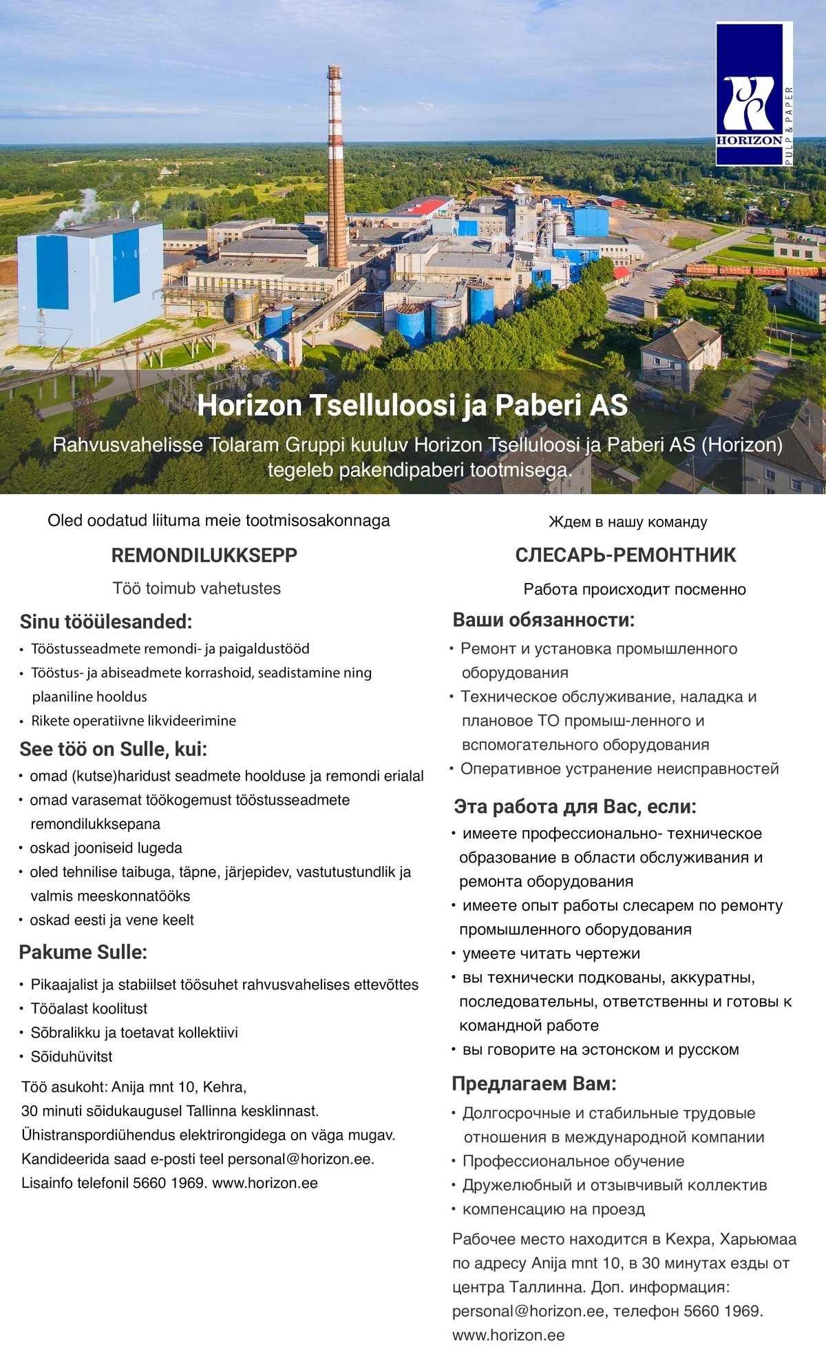 Horizon Tselluloosi ja Paberi AS REMONDILUKKSEPP