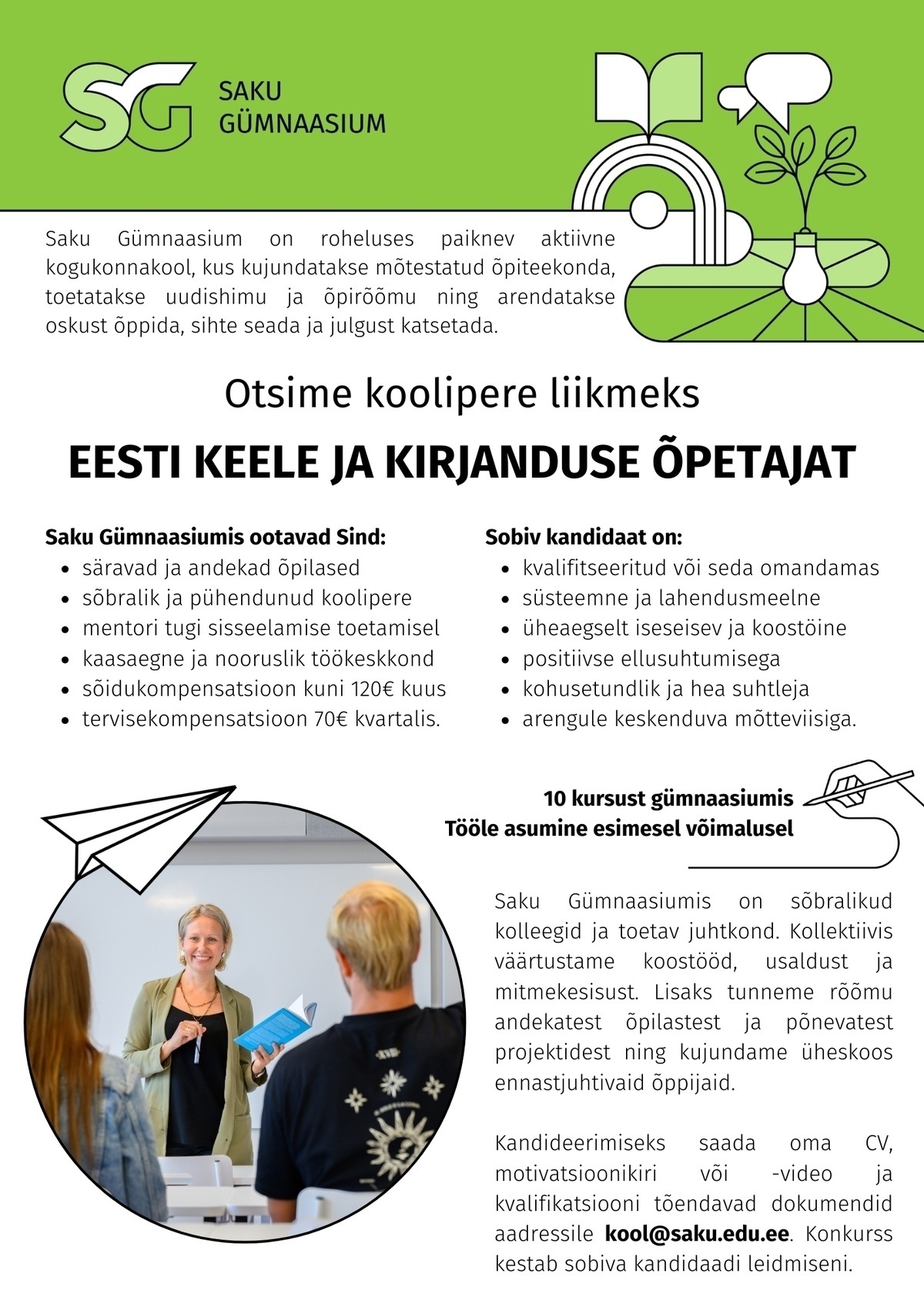 Saku Gümnaasium Eesti keele ja kirjanduse õpetaja