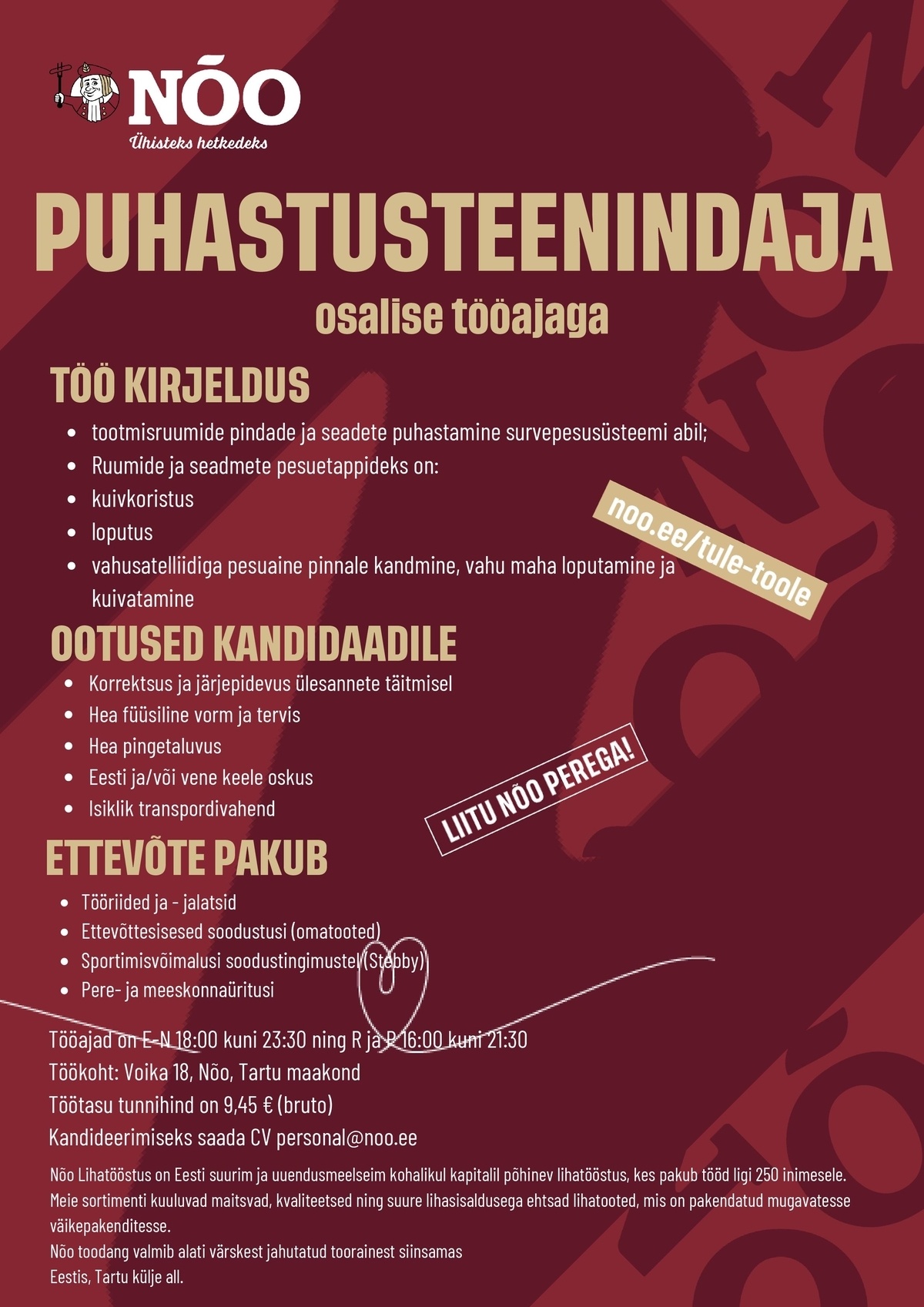 Nõo Lihatööstus OÜ Puhastusteenindaja