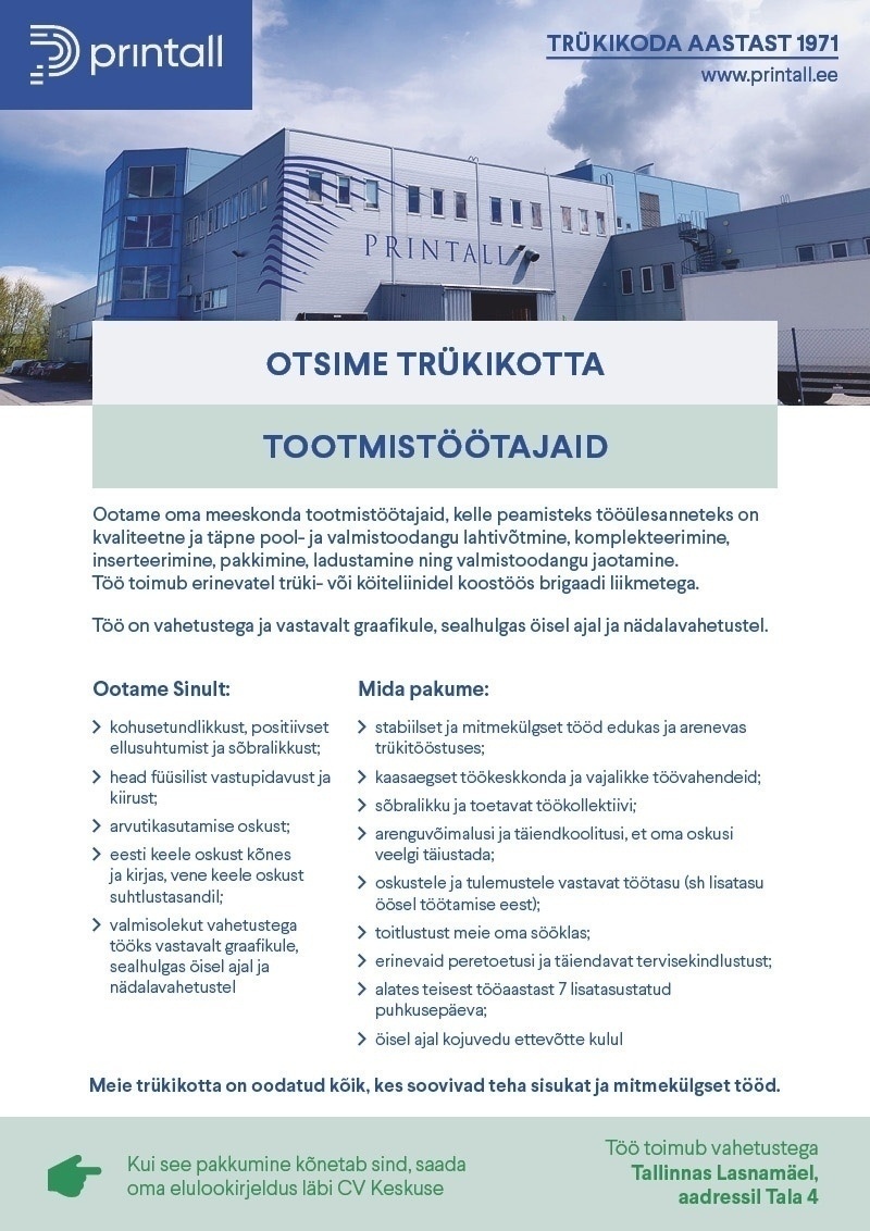 Printall AS Tootmistööline