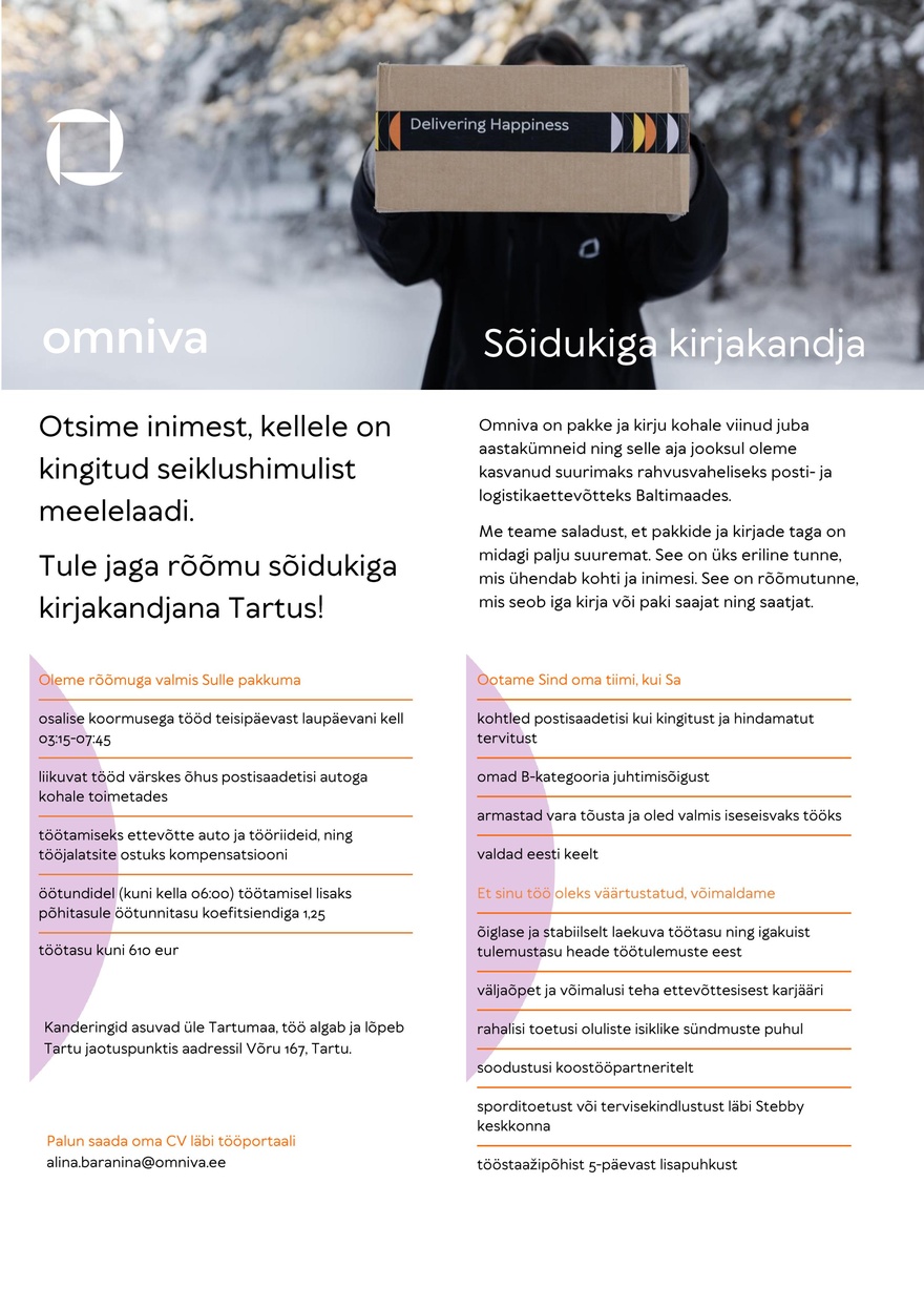 Omniva Sõidukiga kirjakandja (Tartu)