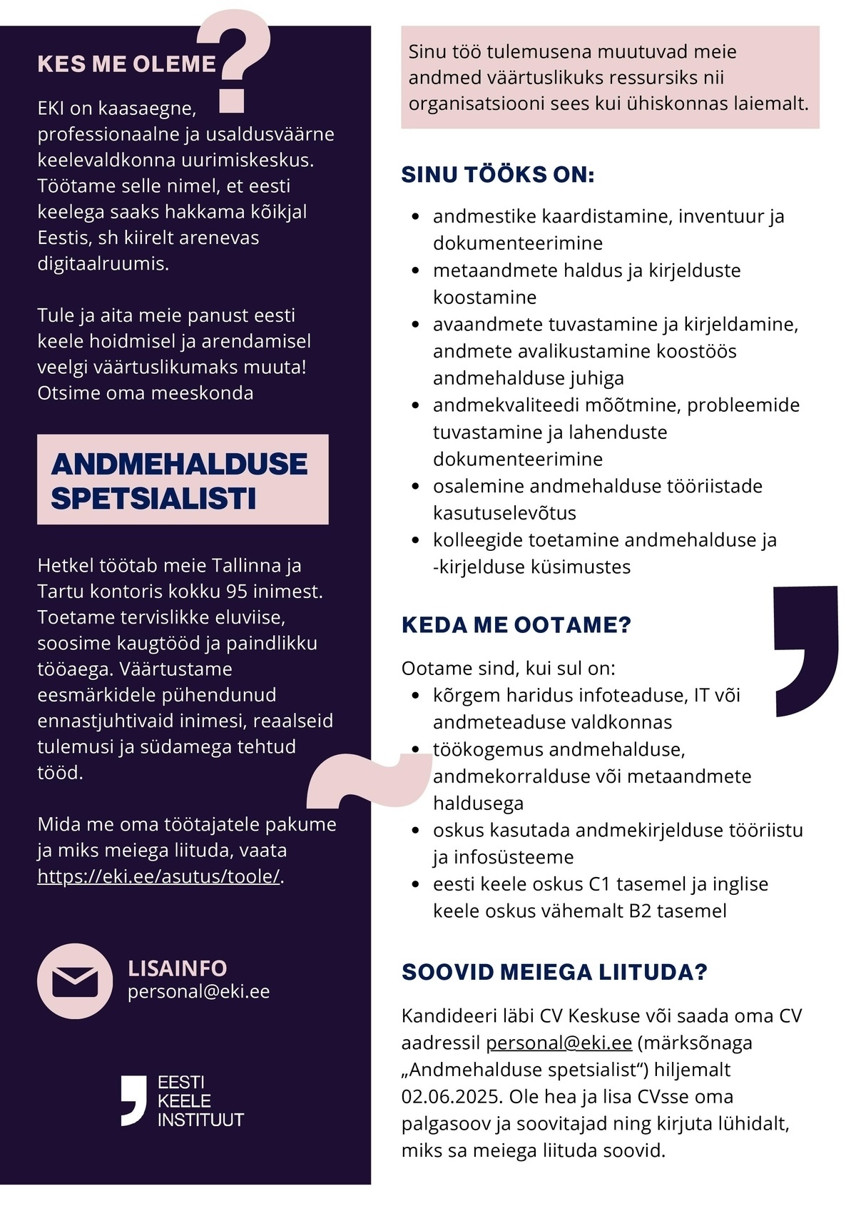 Eesti Keele Instituut Andmehalduse spetsialist