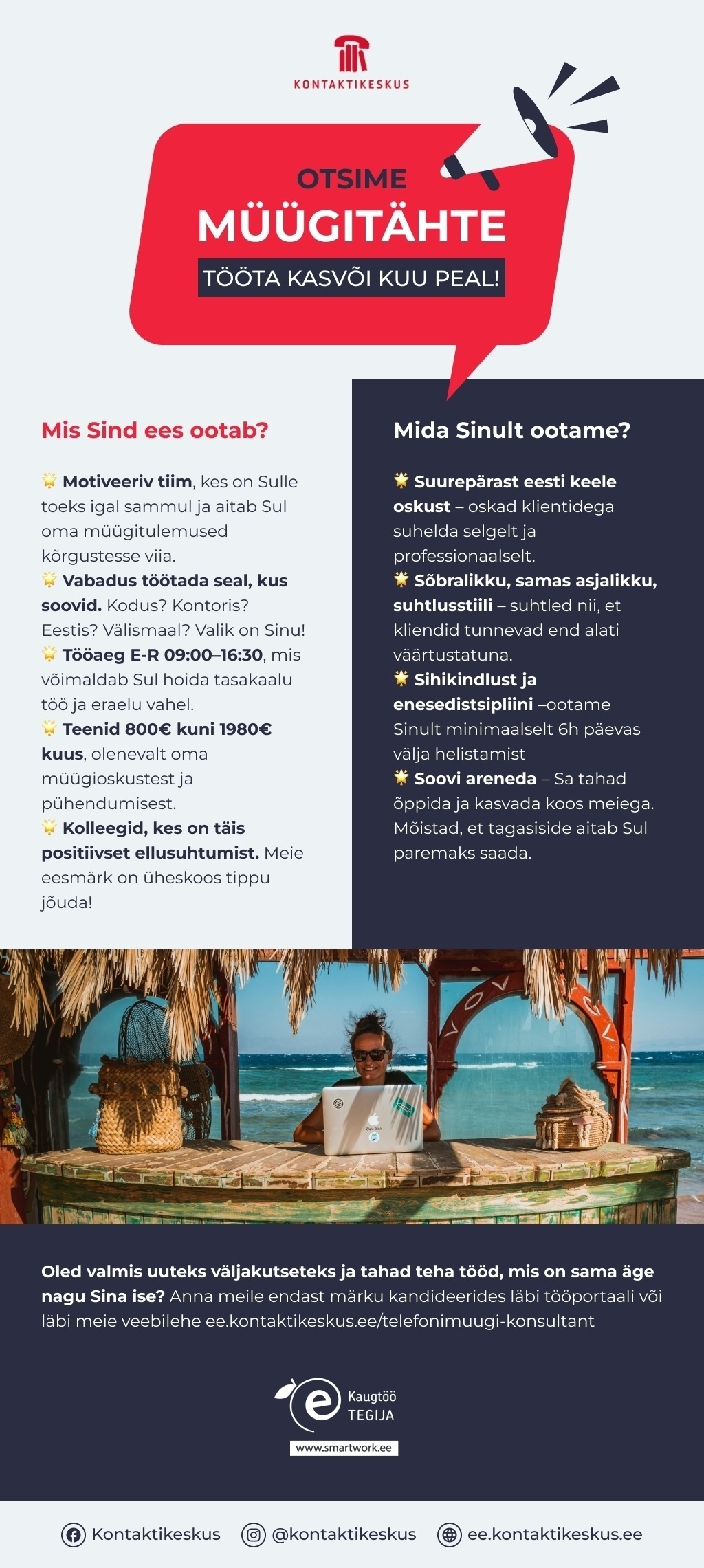 KONTAKTIKESKUS OÜ Müügiagent kodukontoris