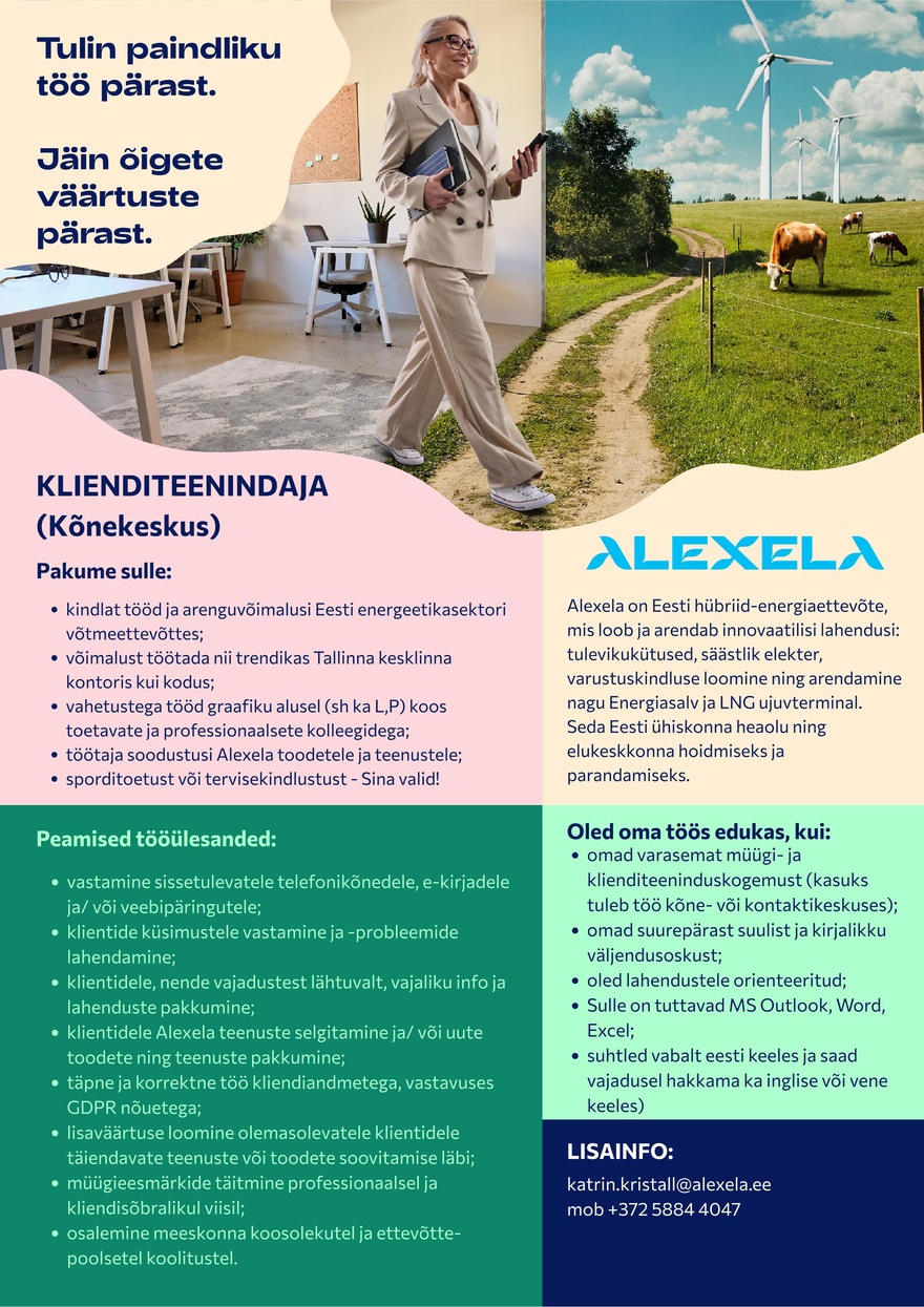AS Alexela Klienditeenindaja (Kõnekeskus)