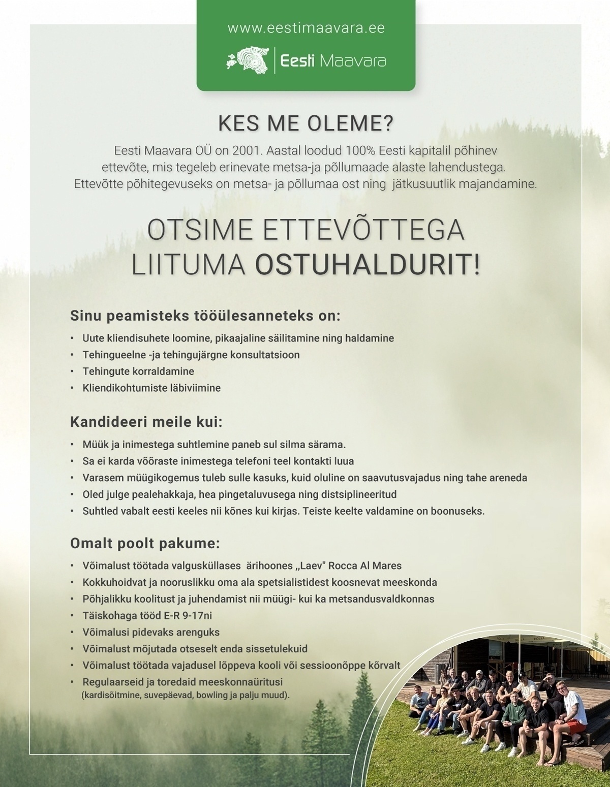 Eesti Maavara Ostuhaldur