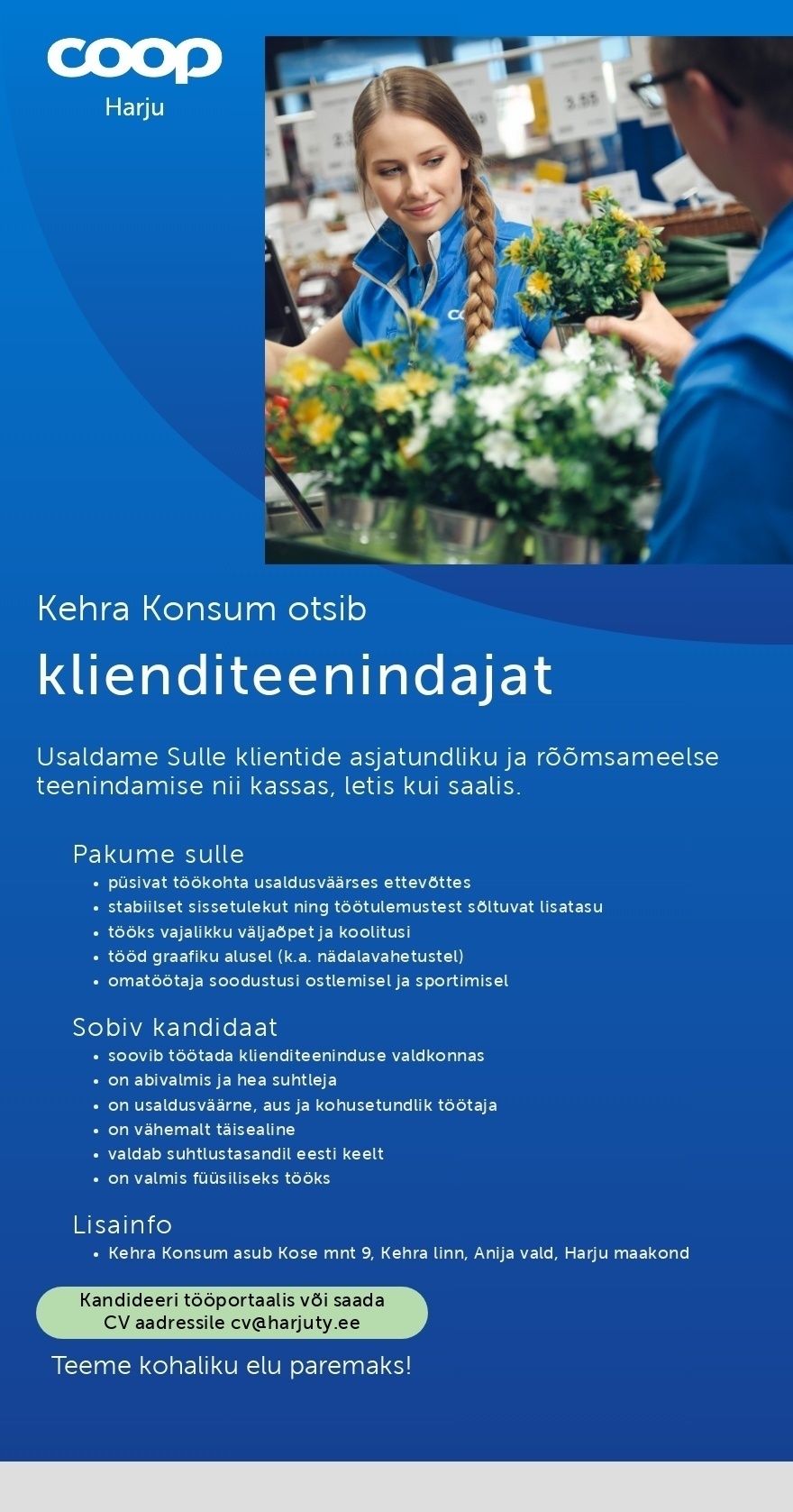 Harju Tarbijate Ühistu Klienditeenindaja Kehra Konsumisse (Coop Harju)