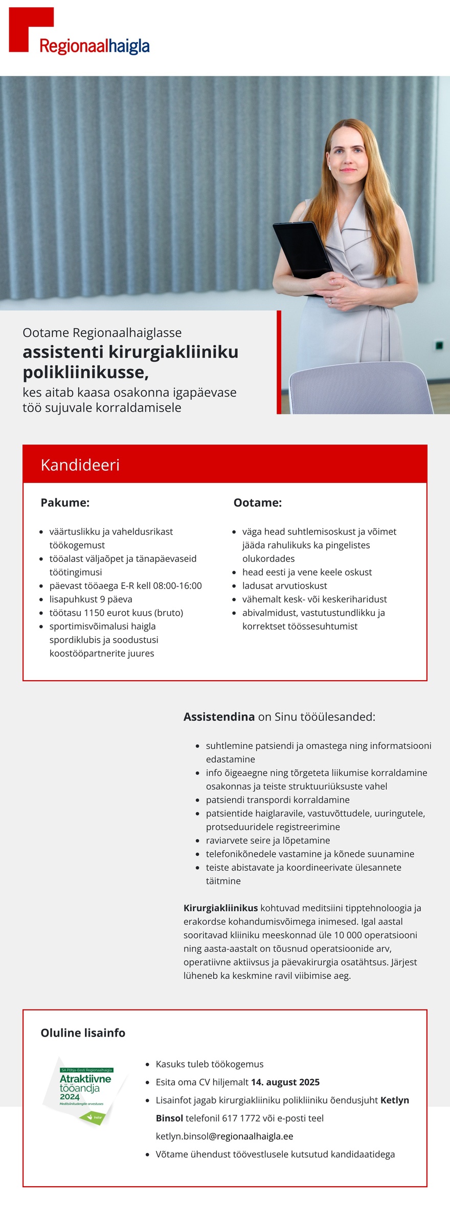 Põhja-Eesti Regionaalhaigla Assistent kirurgiakliiniku polikliinikusse