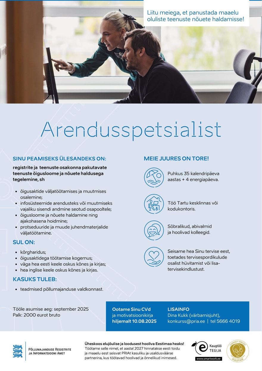 Põllumajanduse Registrite ja Informatsiooni Amet Arendusspetsialist