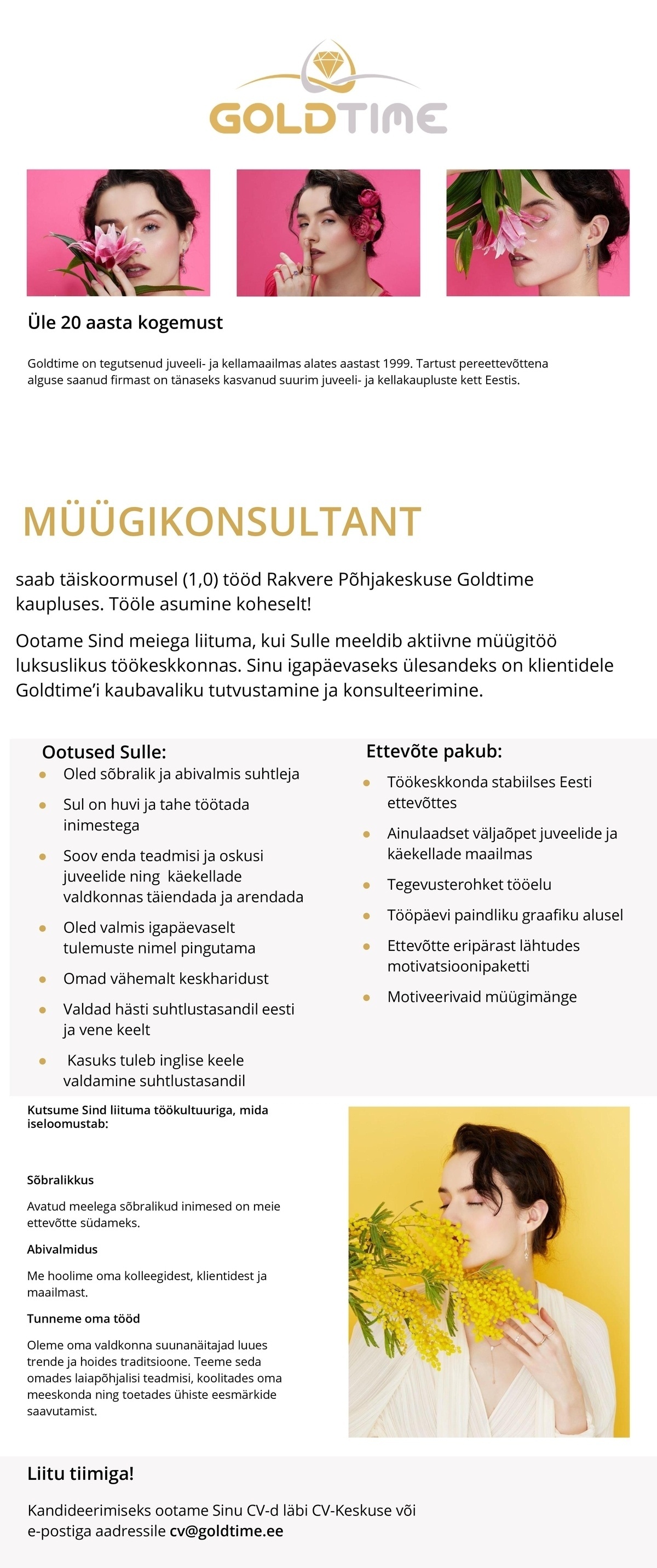 Megafort OÜ Müügikonsultant