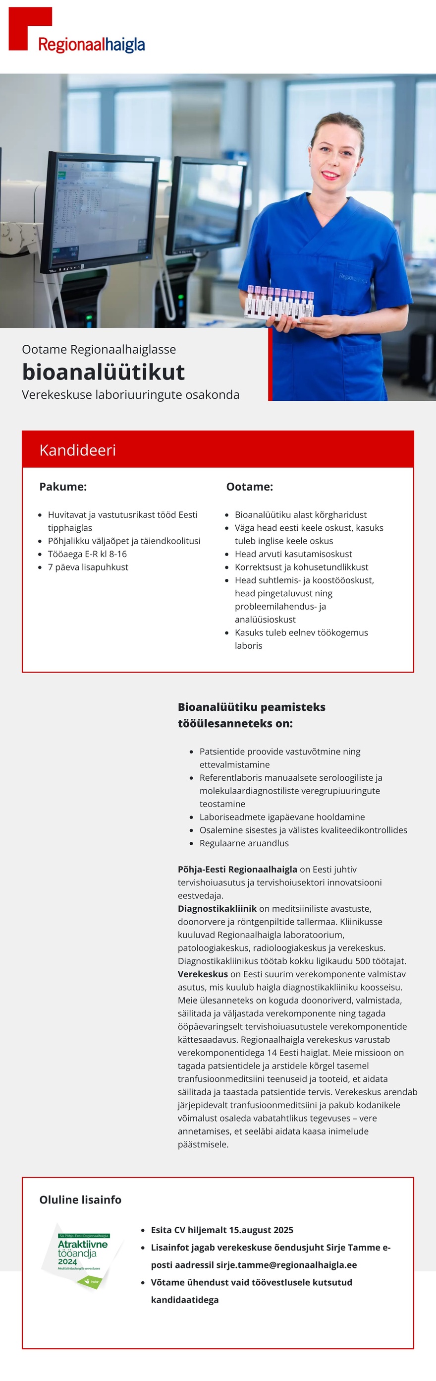 Põhja-Eesti Regionaalhaigla Bioanalüütik verekeskuse laboriuuringute osakonda