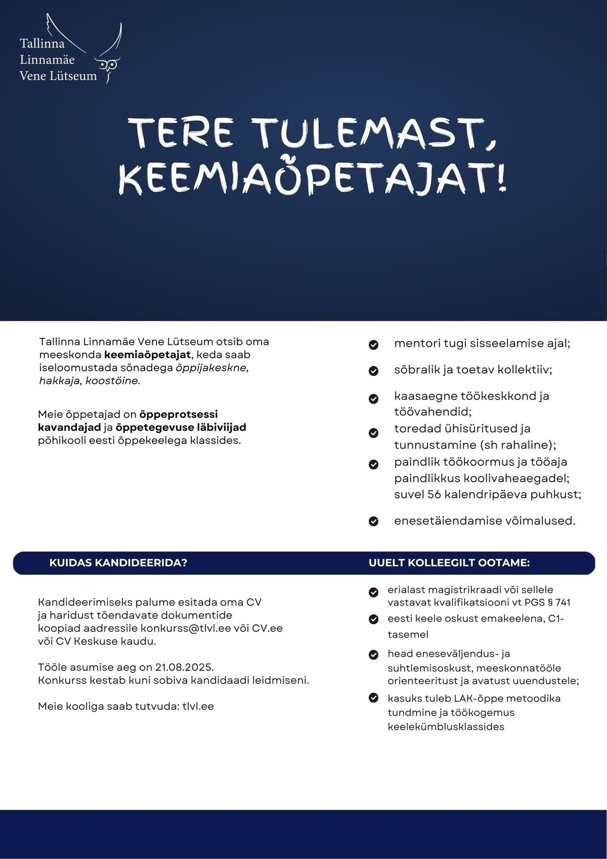 Tallinna Linnamäe Vene Lütseum Keemiaõpetaja (osaline töökormus)