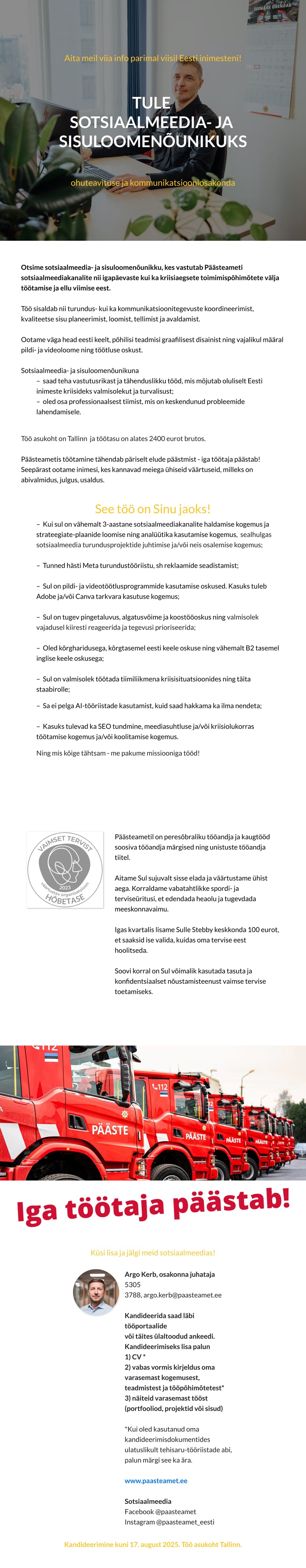 Päästeamet Sotsiaalmeedia- ja sisuloomenõunik