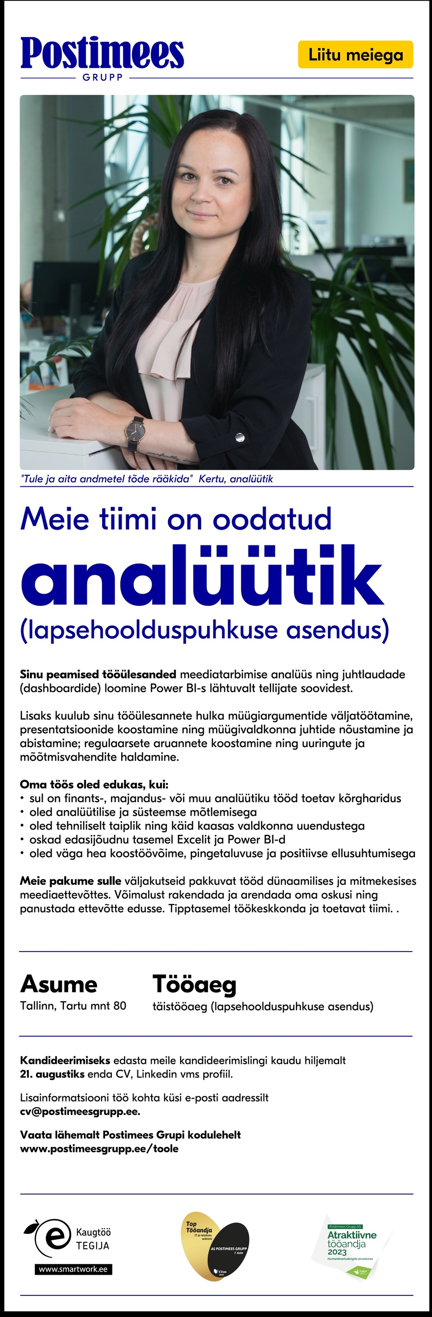 Postimees Grupp AS Analüütik