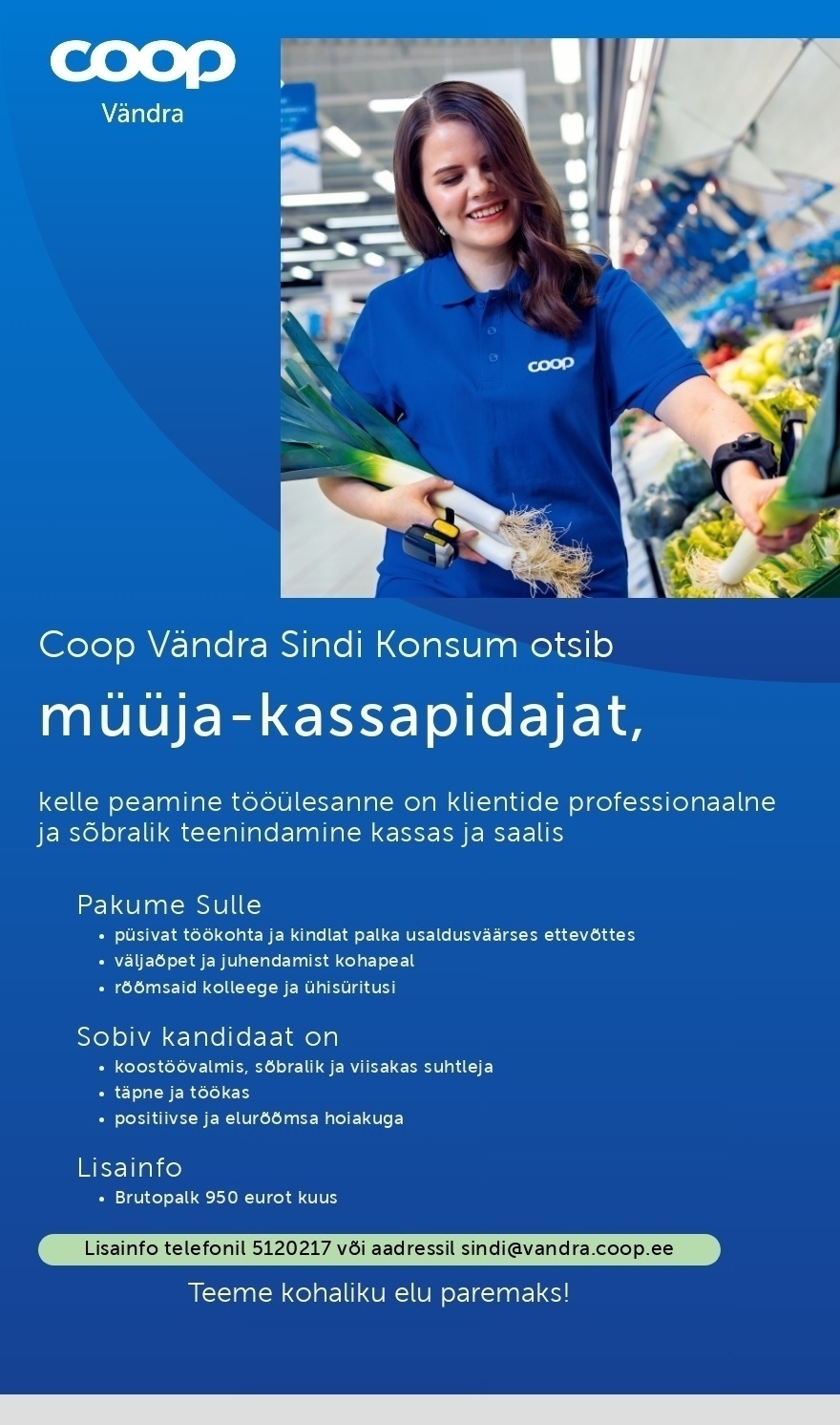 Vändra Tarbijate Ühistu Müüja - Kassapidaja (Coop Vändra Sindi Konsum)