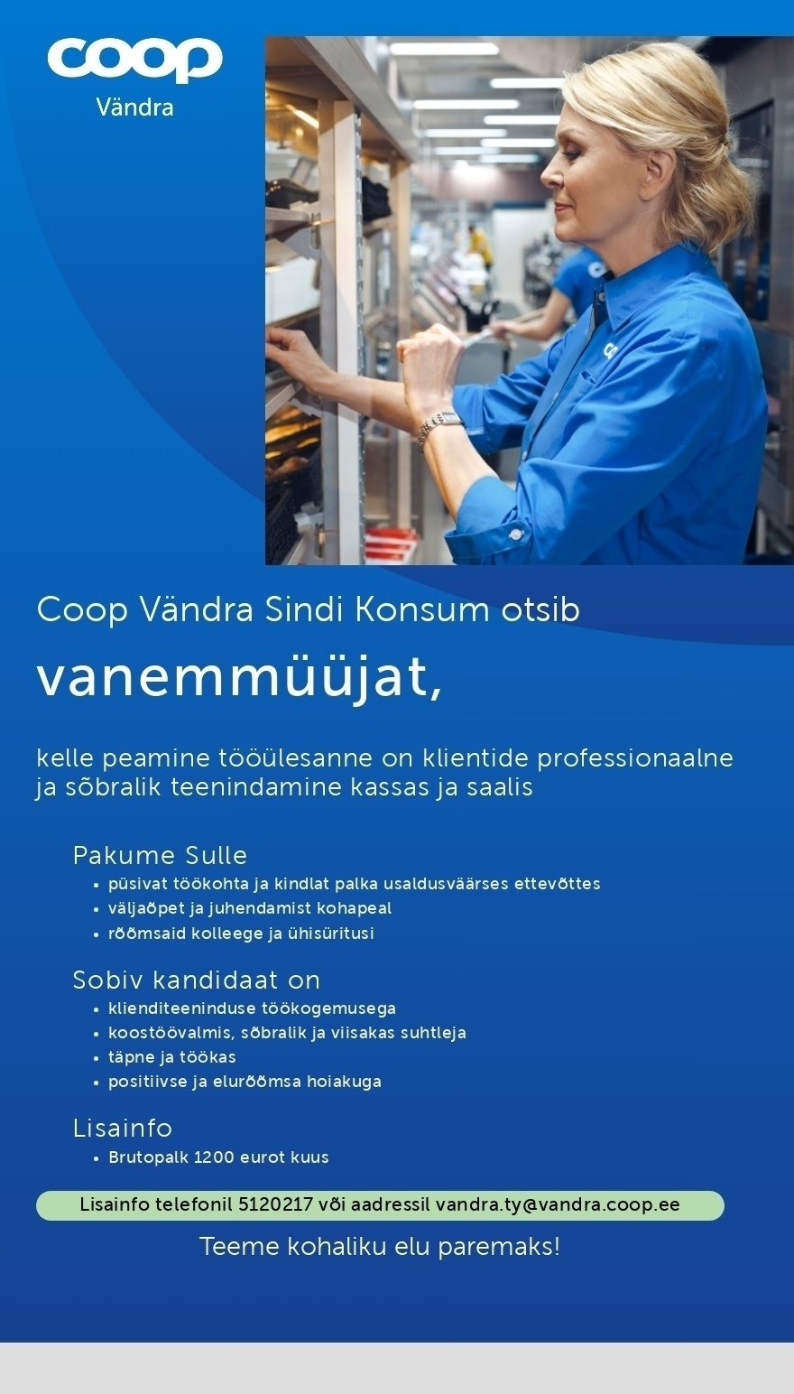 Vändra Tarbijate Ühistu Vanemmüüja (Coop Vändra Sindi Konsum)