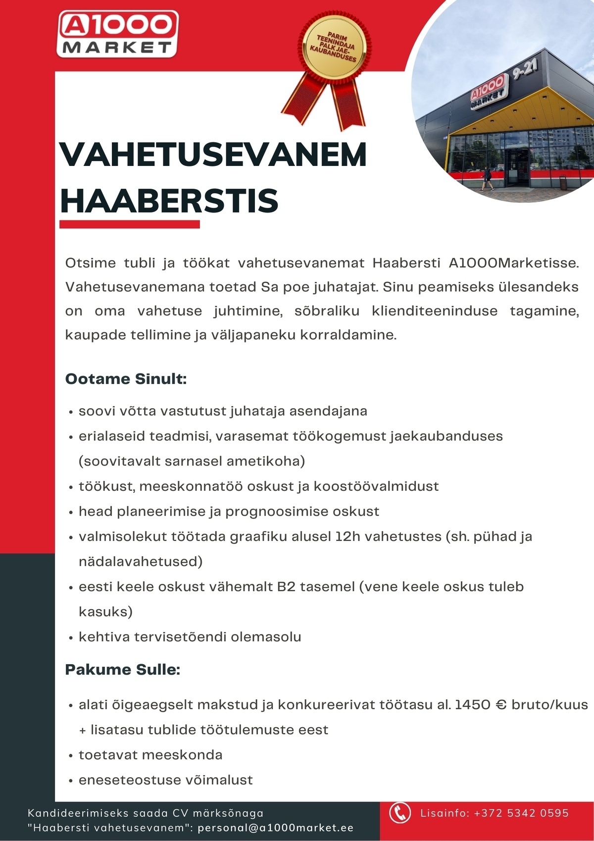 A1M OÜ - A1000Market Vahetusevanem