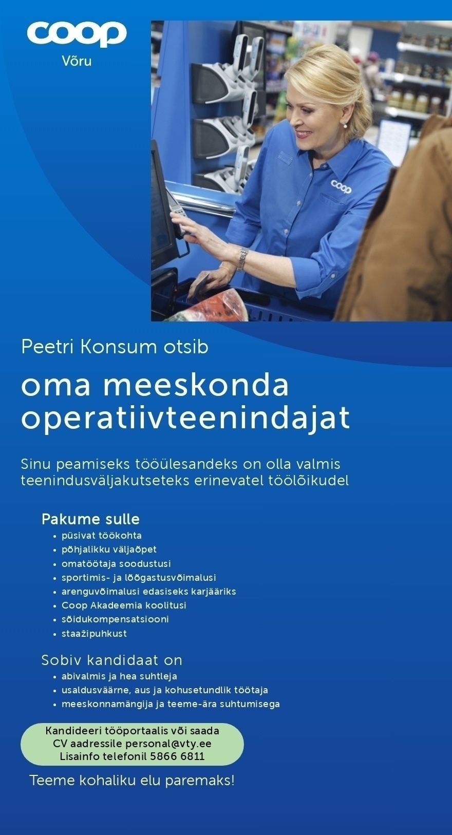 Coop Võru Operatiivteenindaja (Peetri Konsum)
