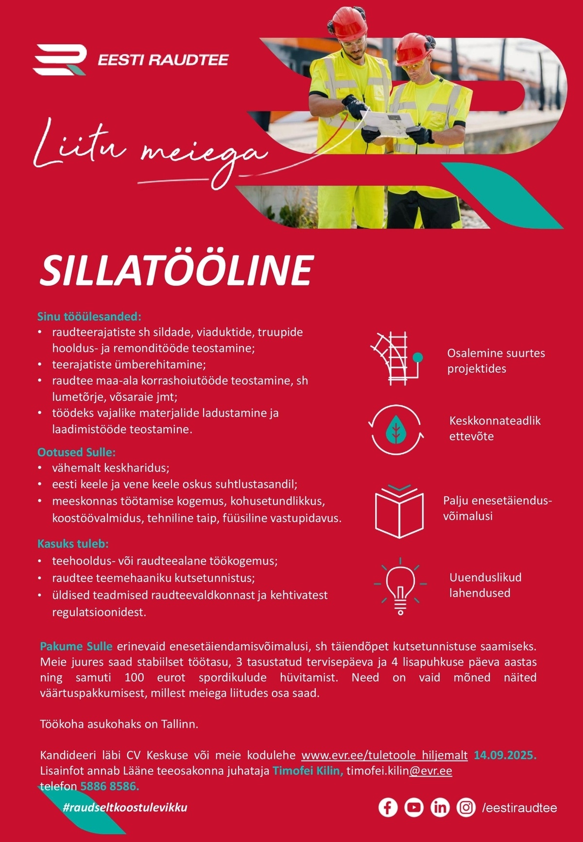 Eesti Raudtee AS Sillatööline