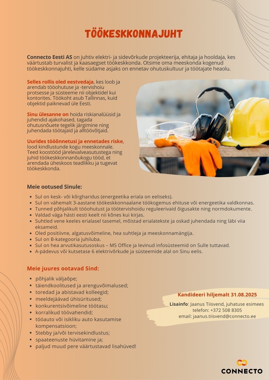 Connecto Töökeskkonnajuht